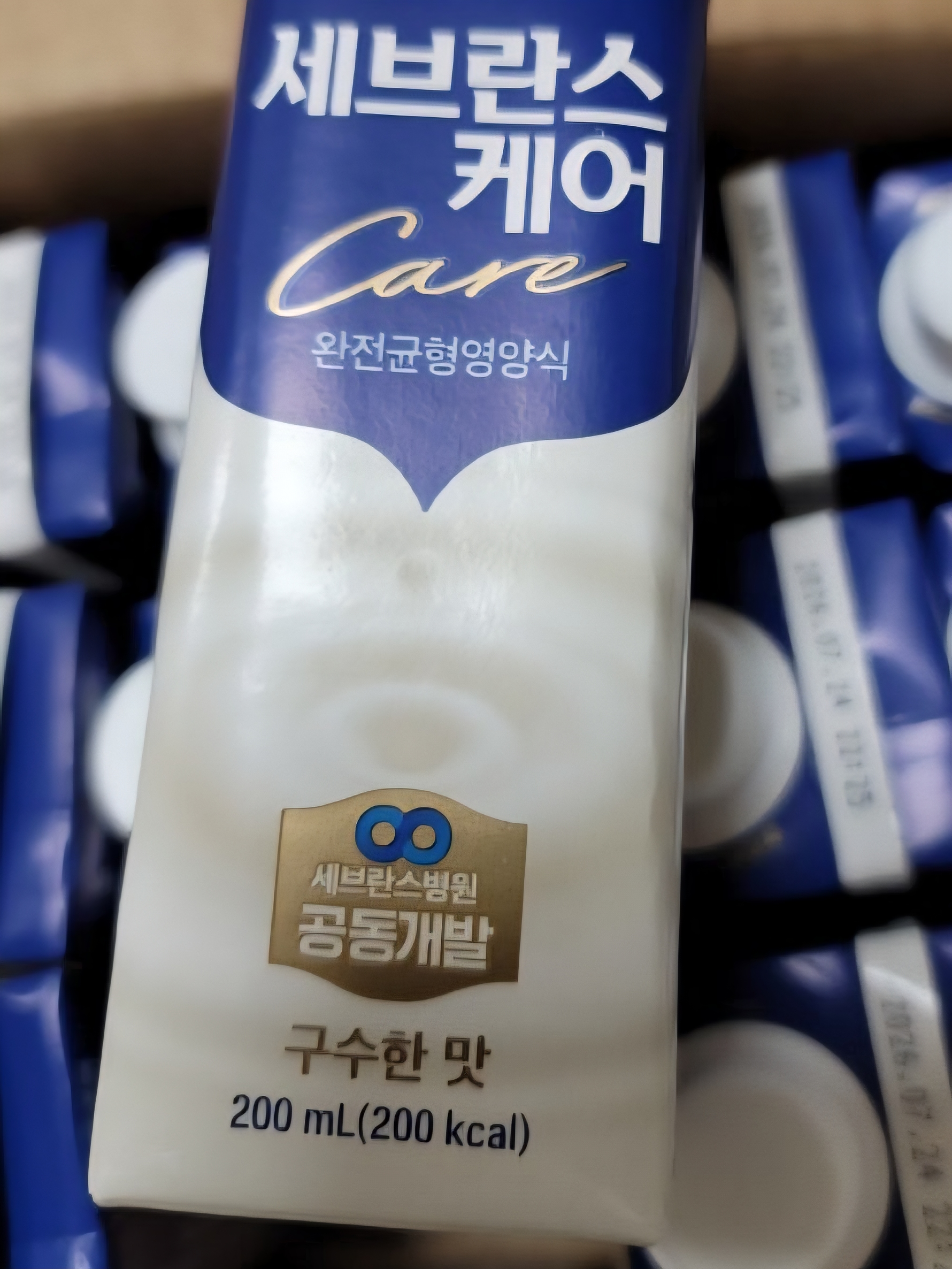 다운로드.jpeg