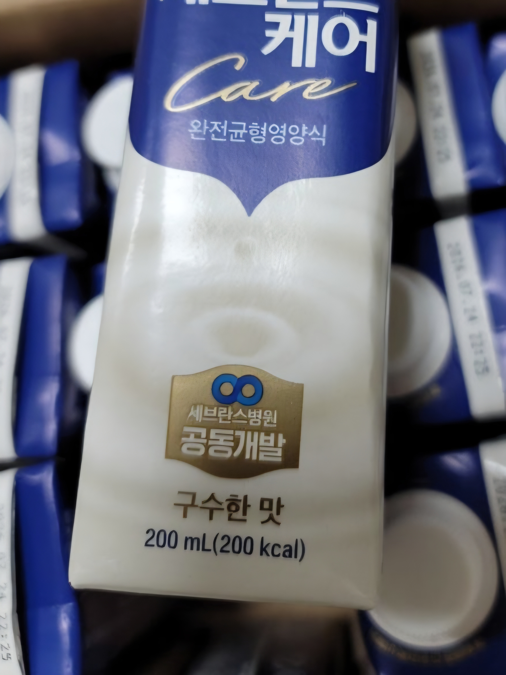 다운로드.jpeg