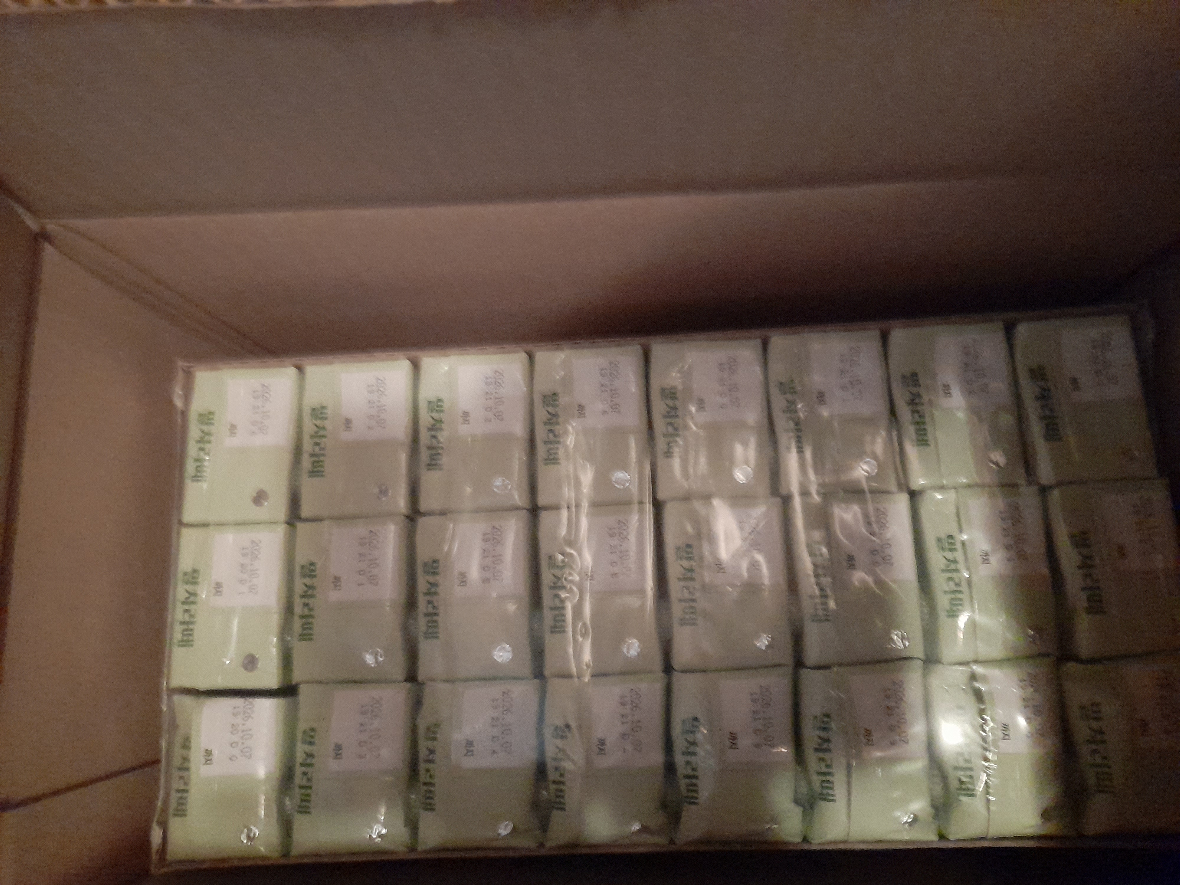 KakaoTalk_20260908_133455033.jpg