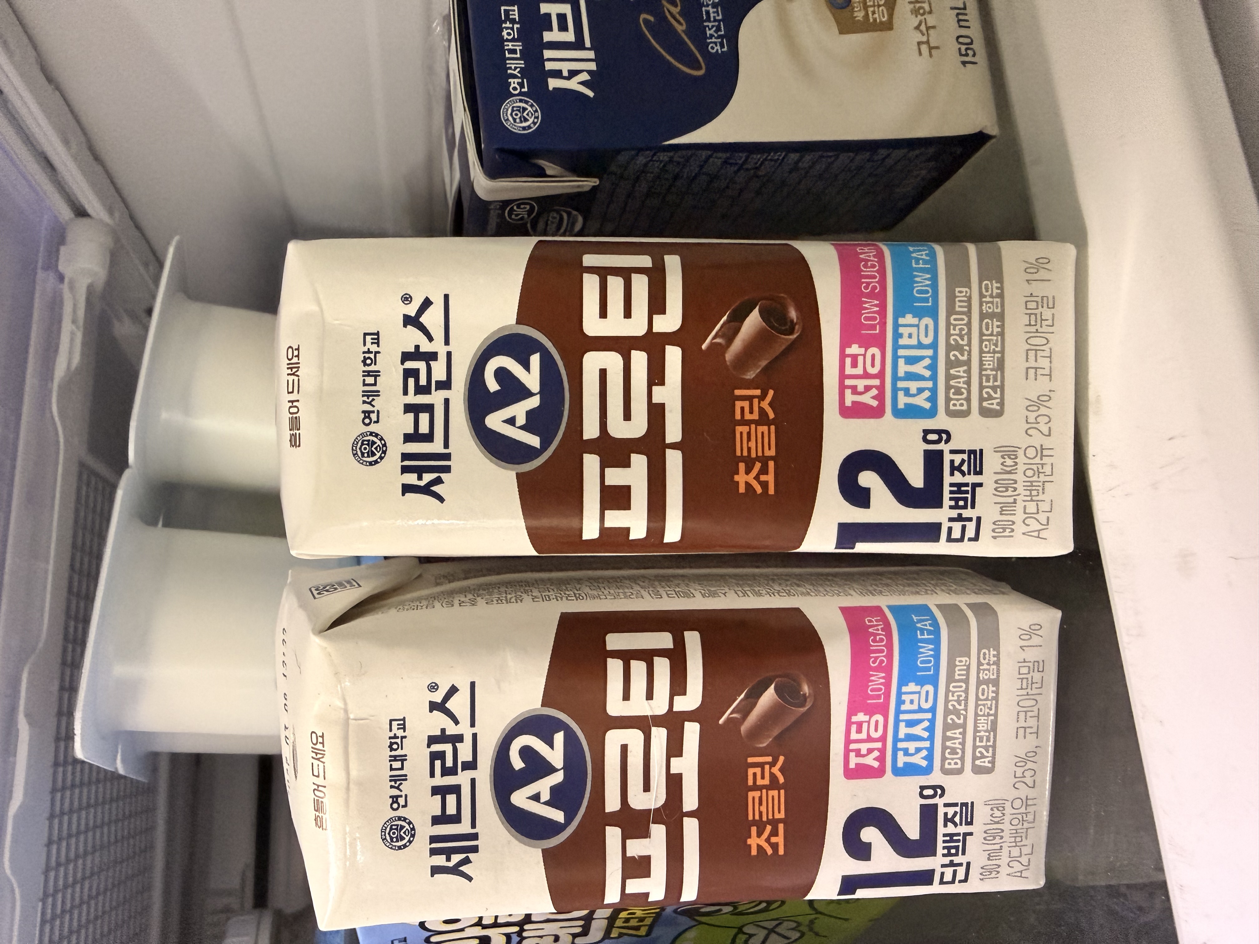 IMG_3832.jpeg
