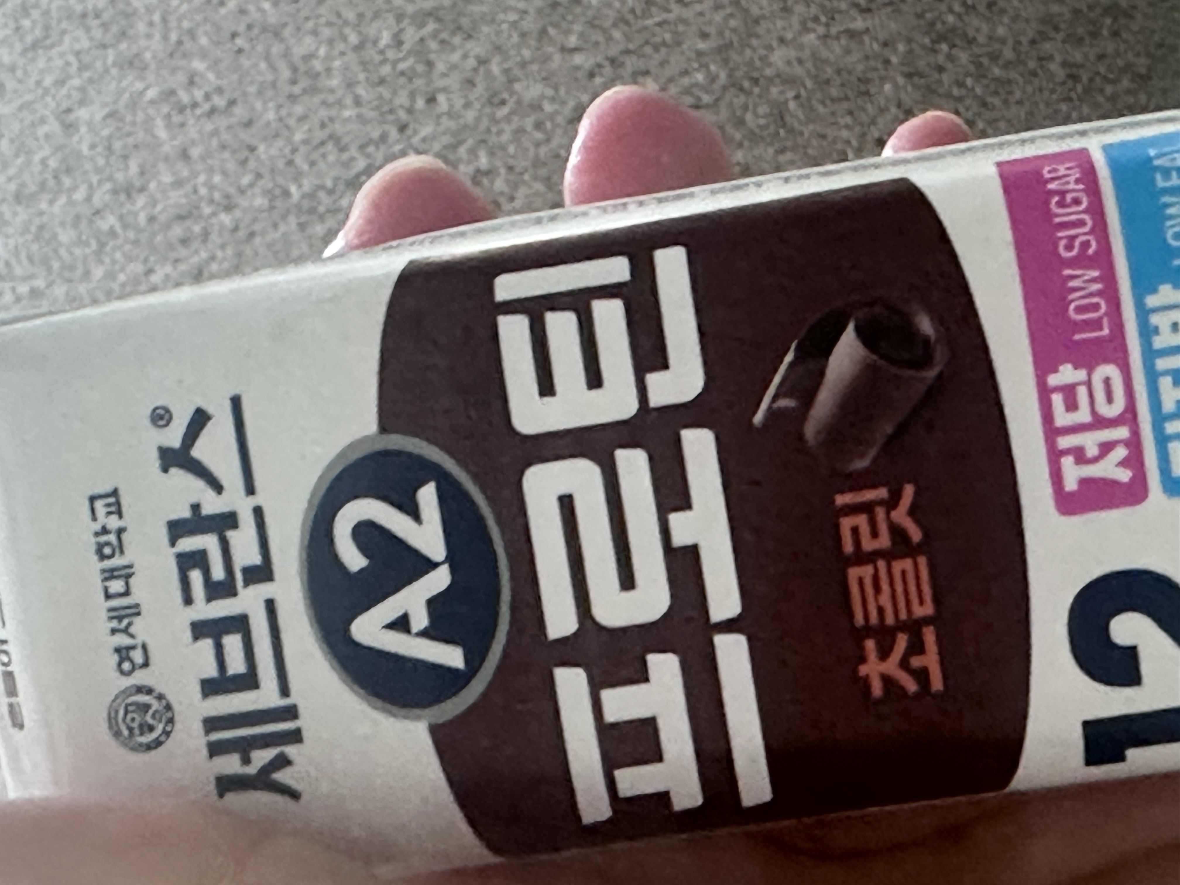 IMG_1399.jpeg