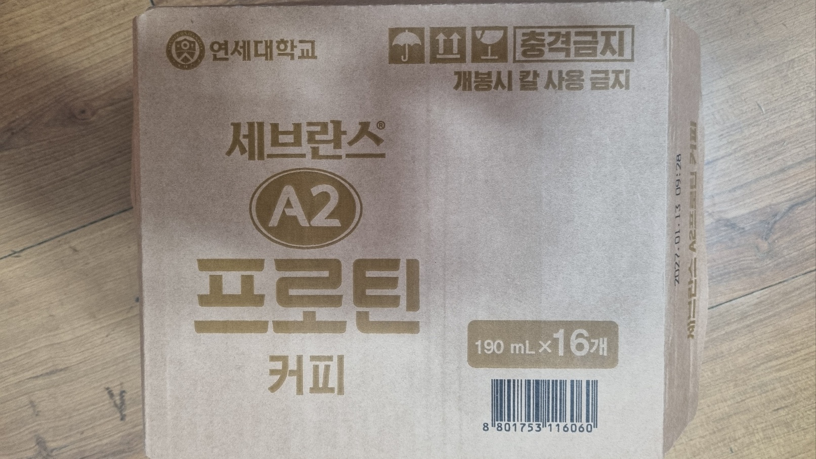 KakaoTalk_20260824_155557968_02.jpg