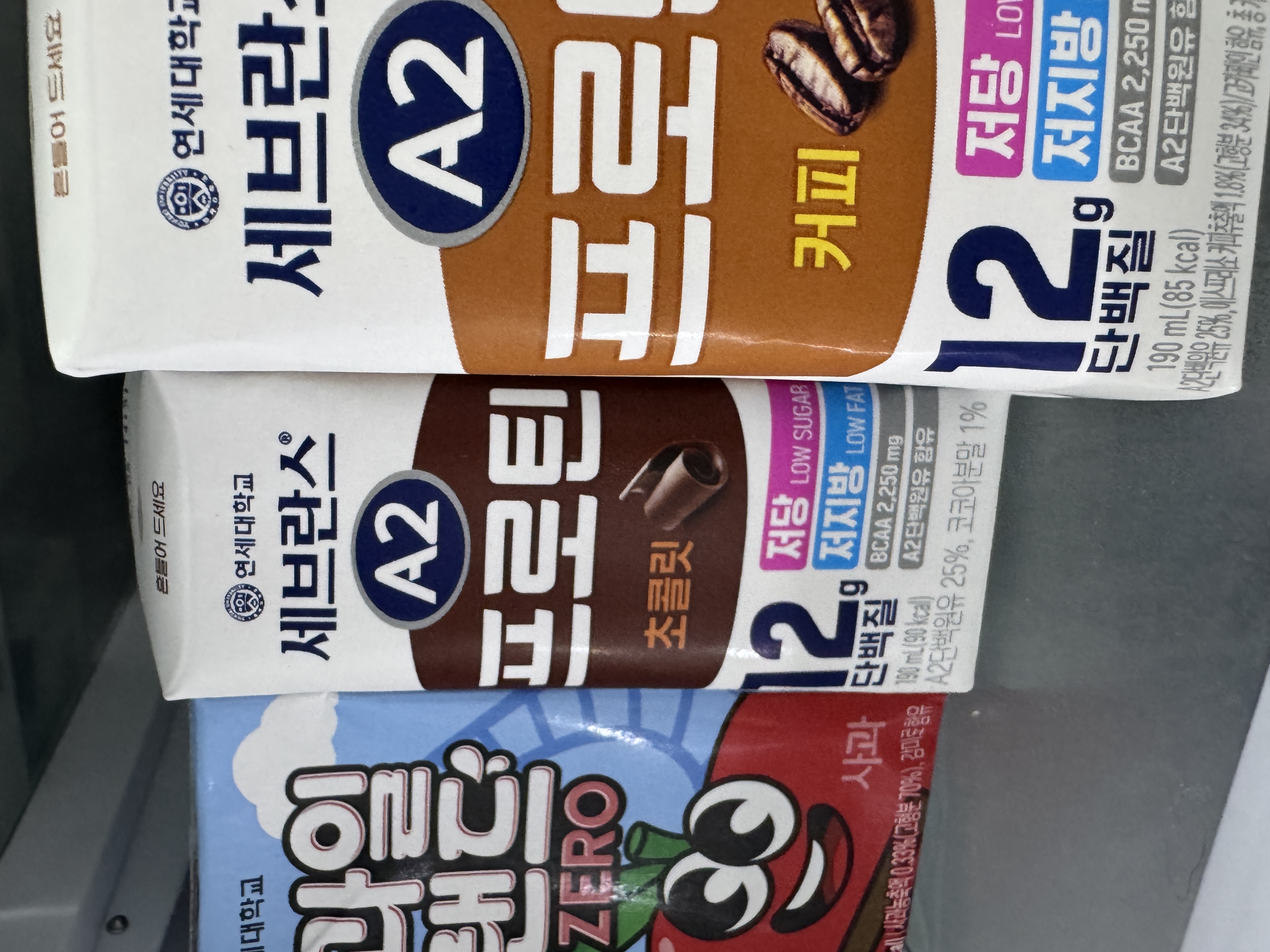 IMG_3419.jpeg