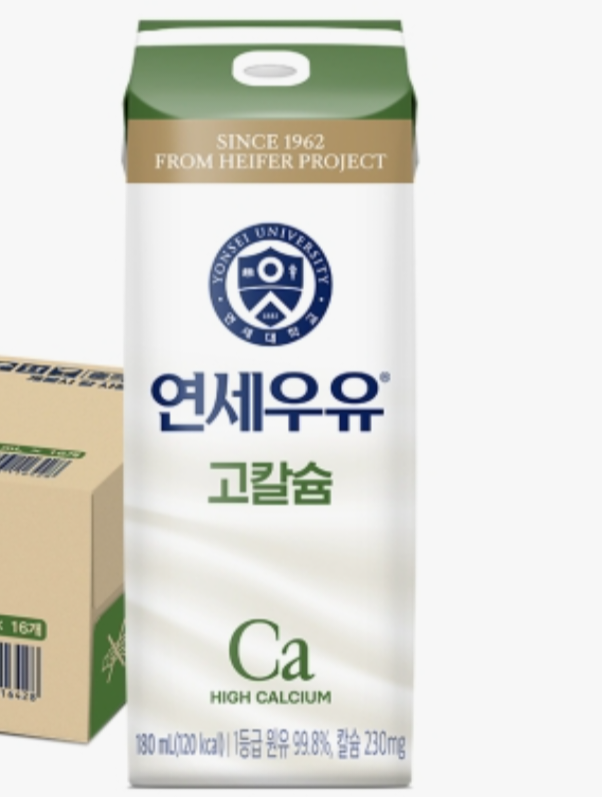 Screenshot_20260726_123404_SHOP.png