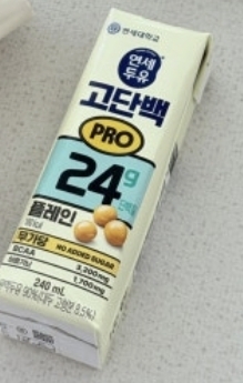 Screenshot_20260807_002737_NAVER.jpg