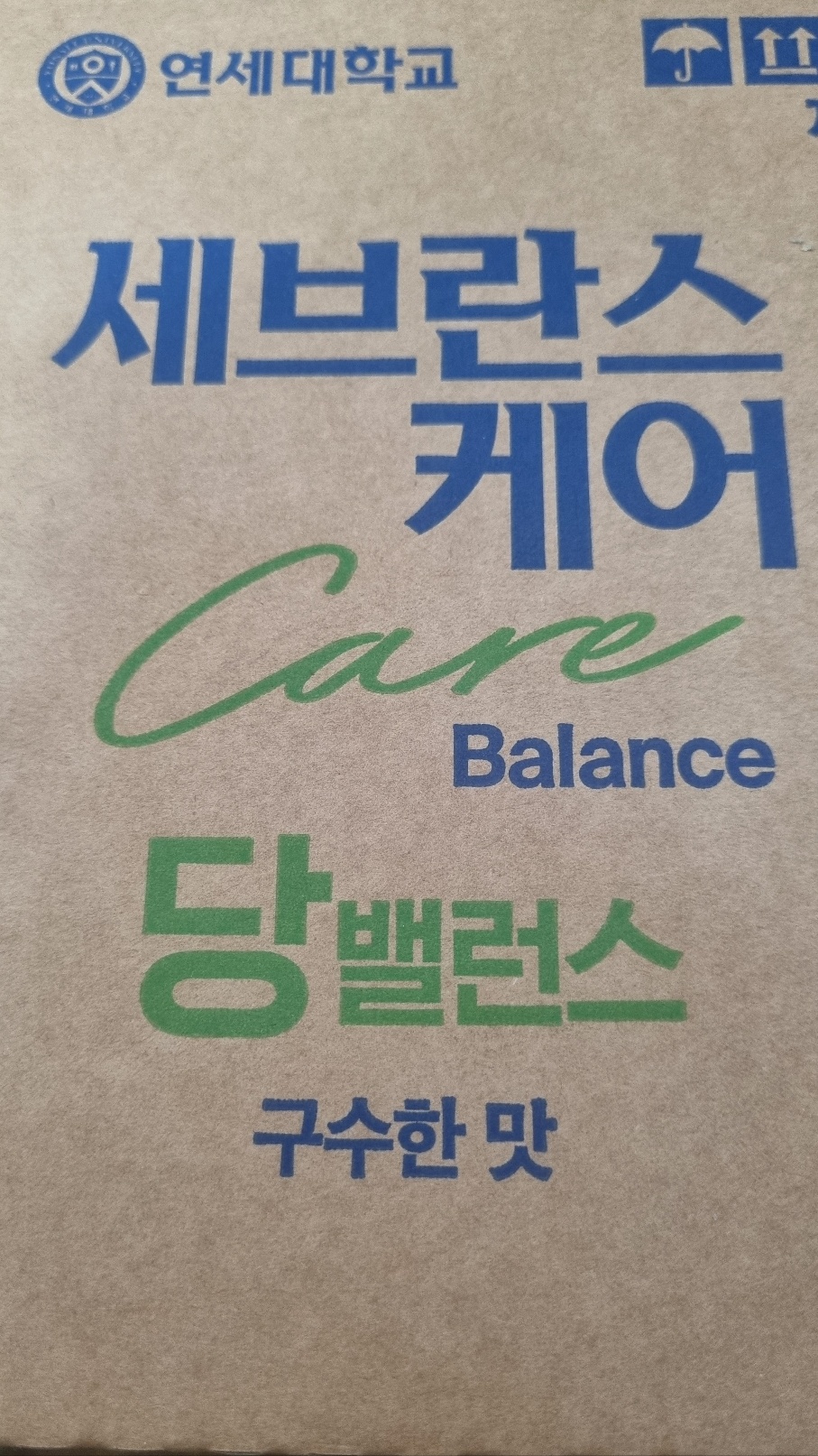 KakaoTalk_20260922_134448122.jpg