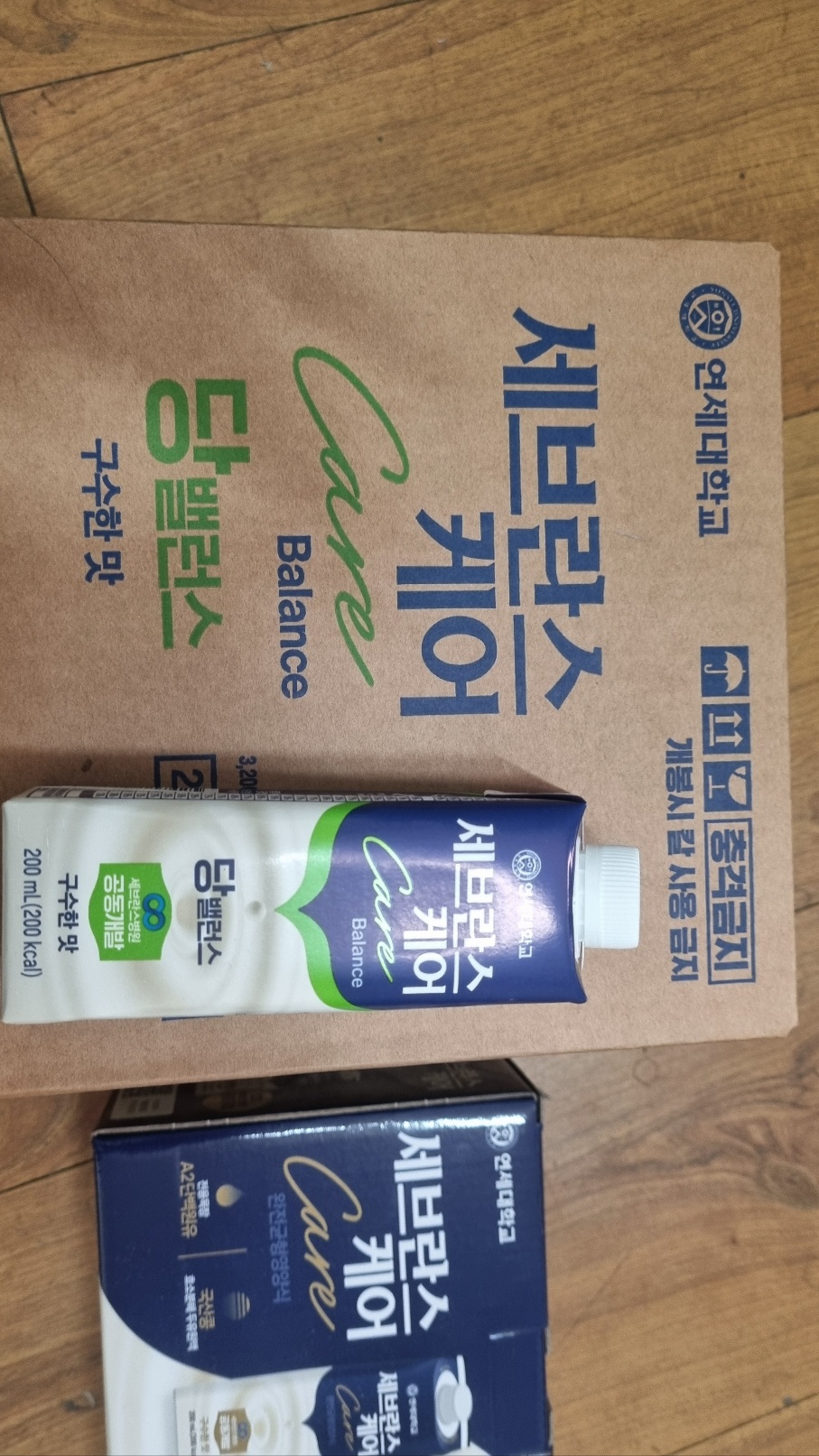 KakaoTalk_20261007_100451193_01.jpg