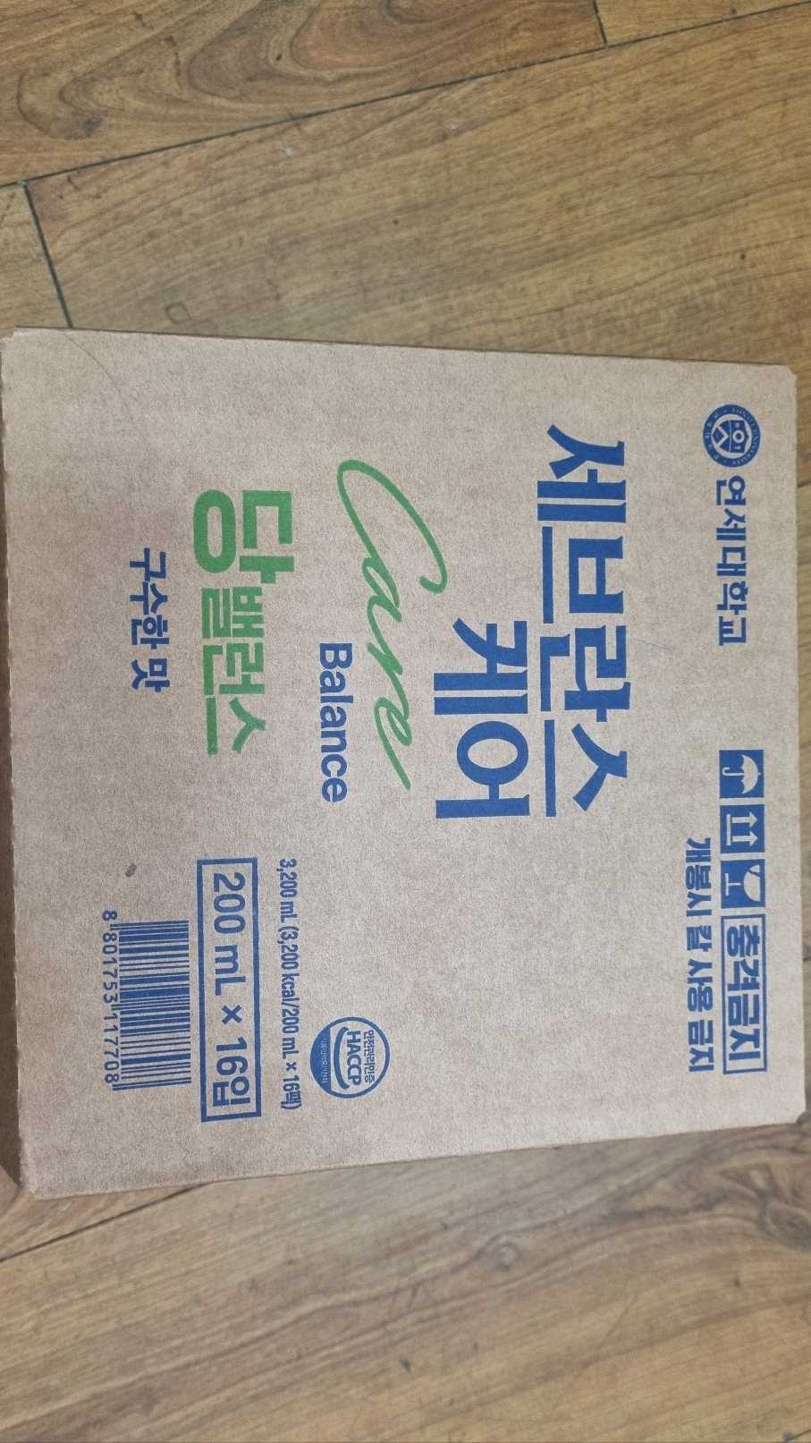 KakaoTalk_20261007_100451193.jpg