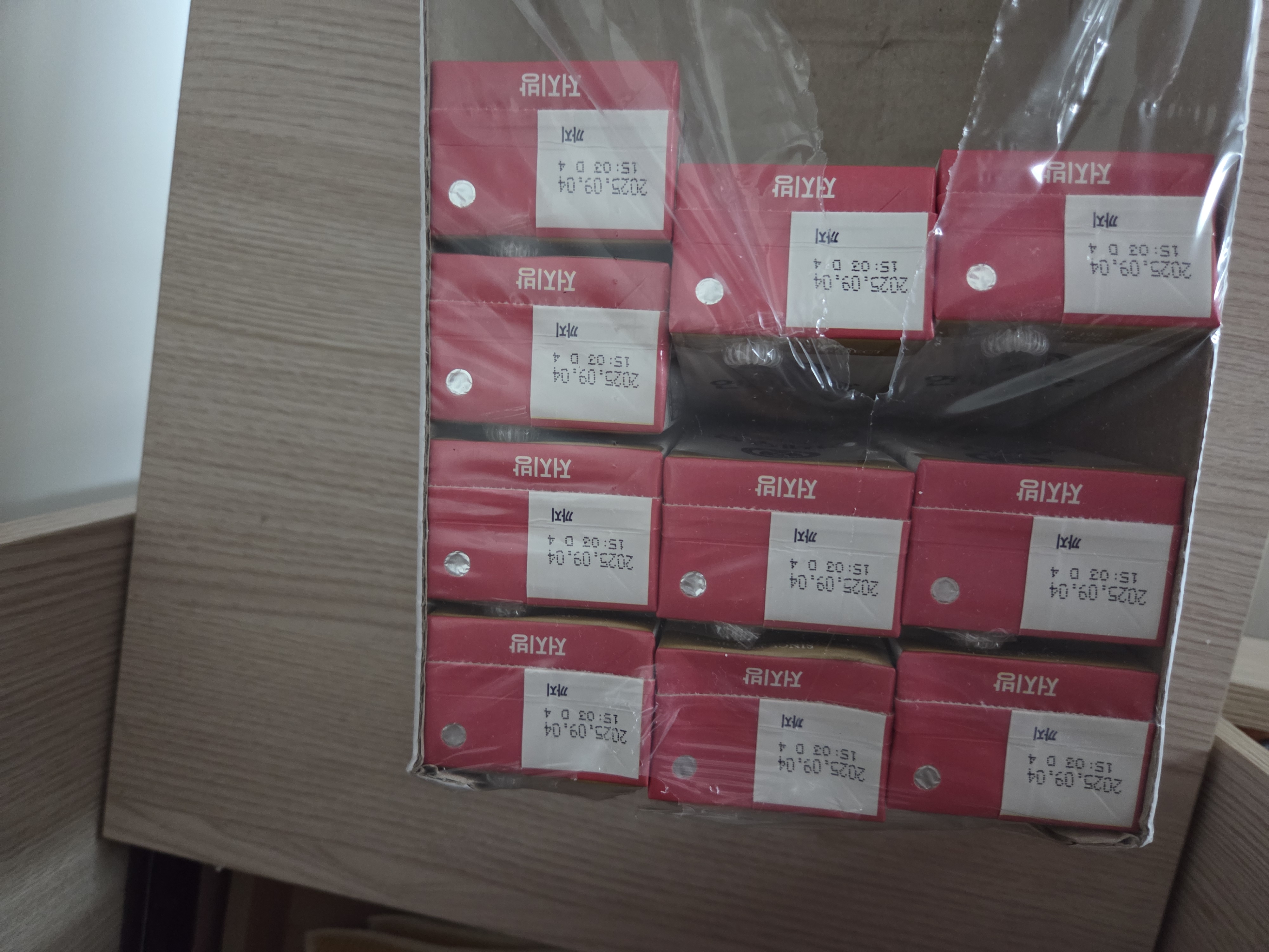 1751513641613.jpg
