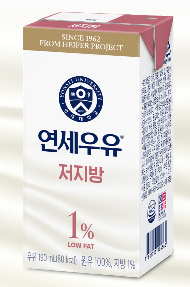 Screenshot_20260905_162937_SHOP.jpg