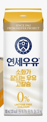 스크린샷_5-8-2026_194515_www.yonseidairy.com.jpeg