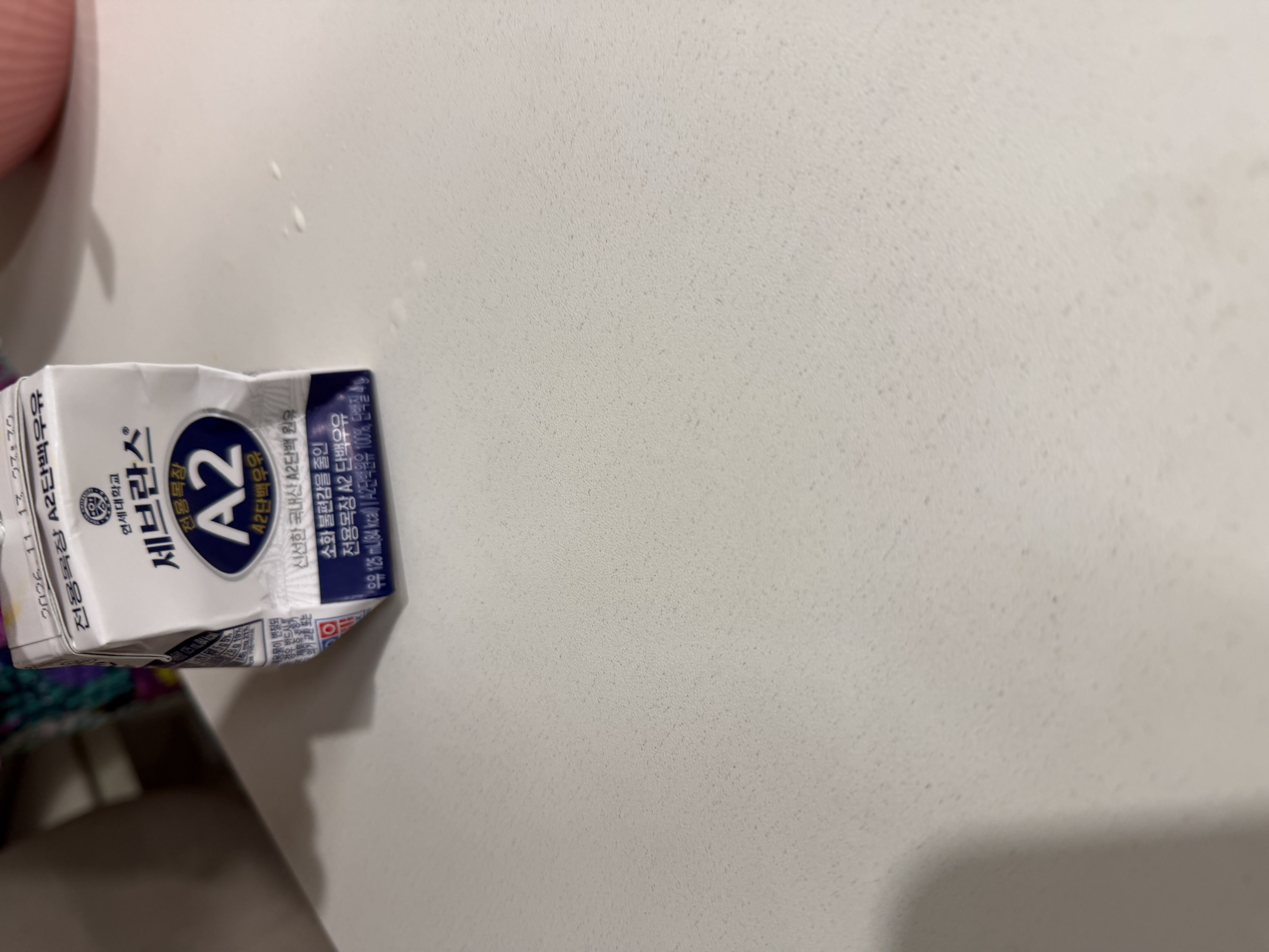 IMG_8604.jpeg