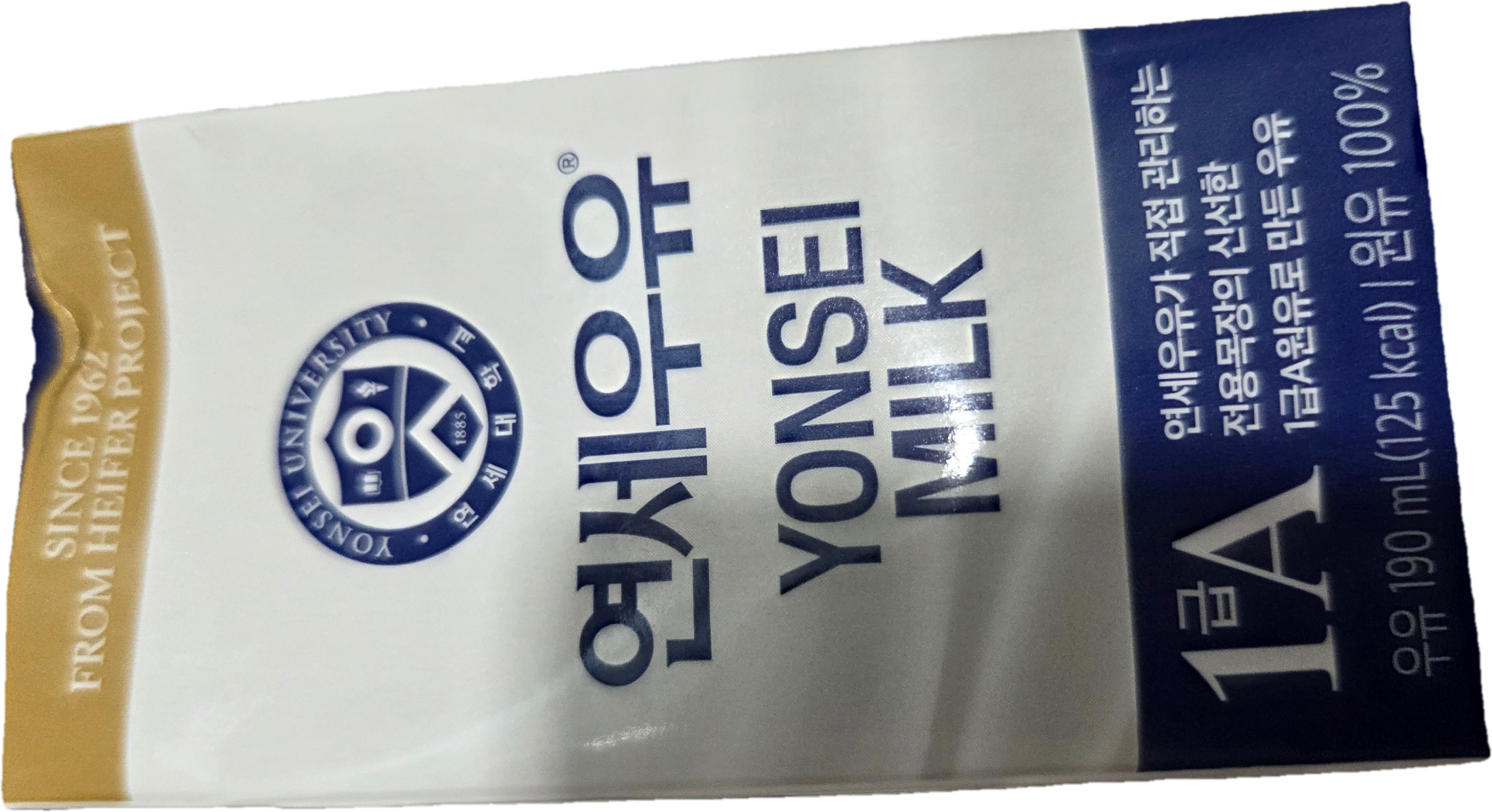 20260808_131806.png