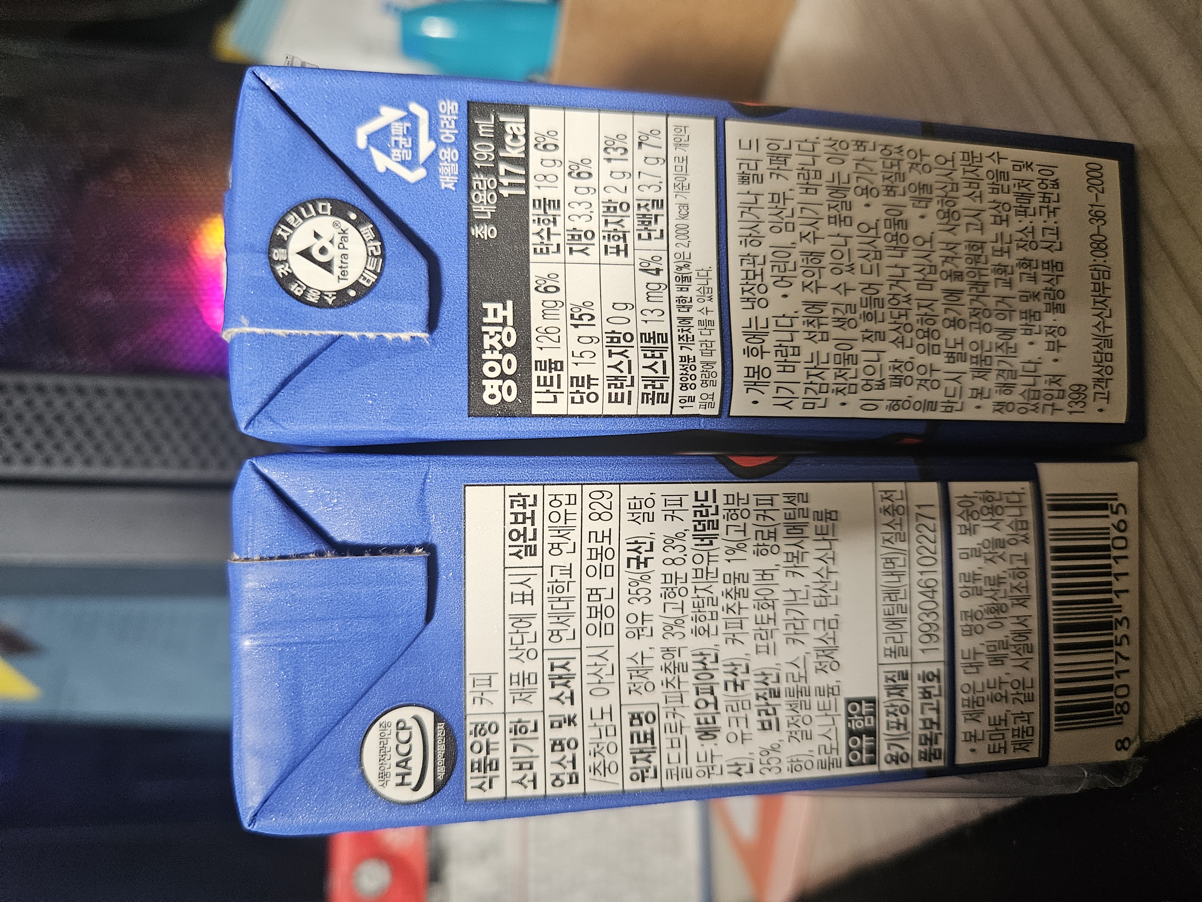 17514150267561991597366713355246.jpg