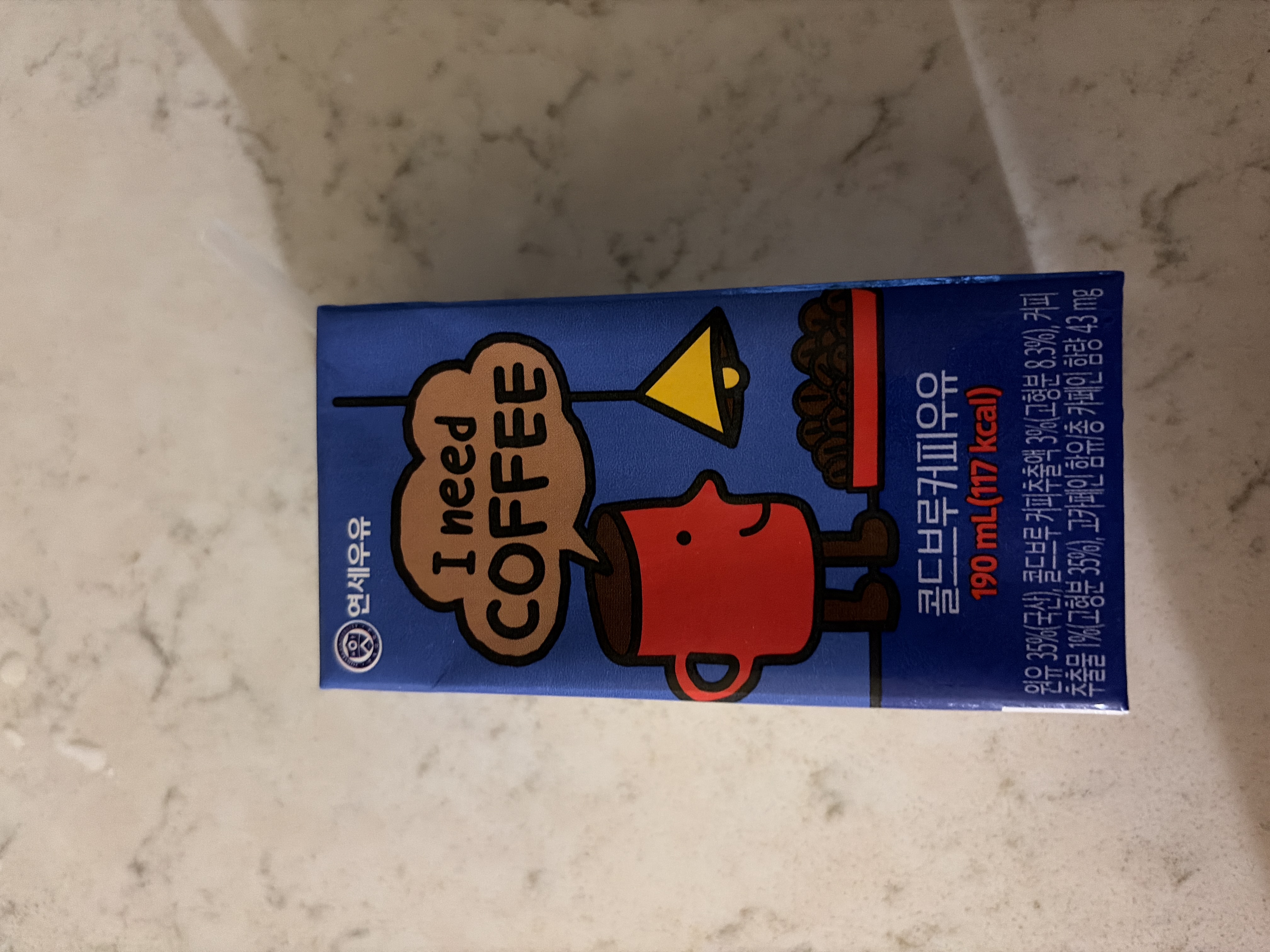 image.jpg
