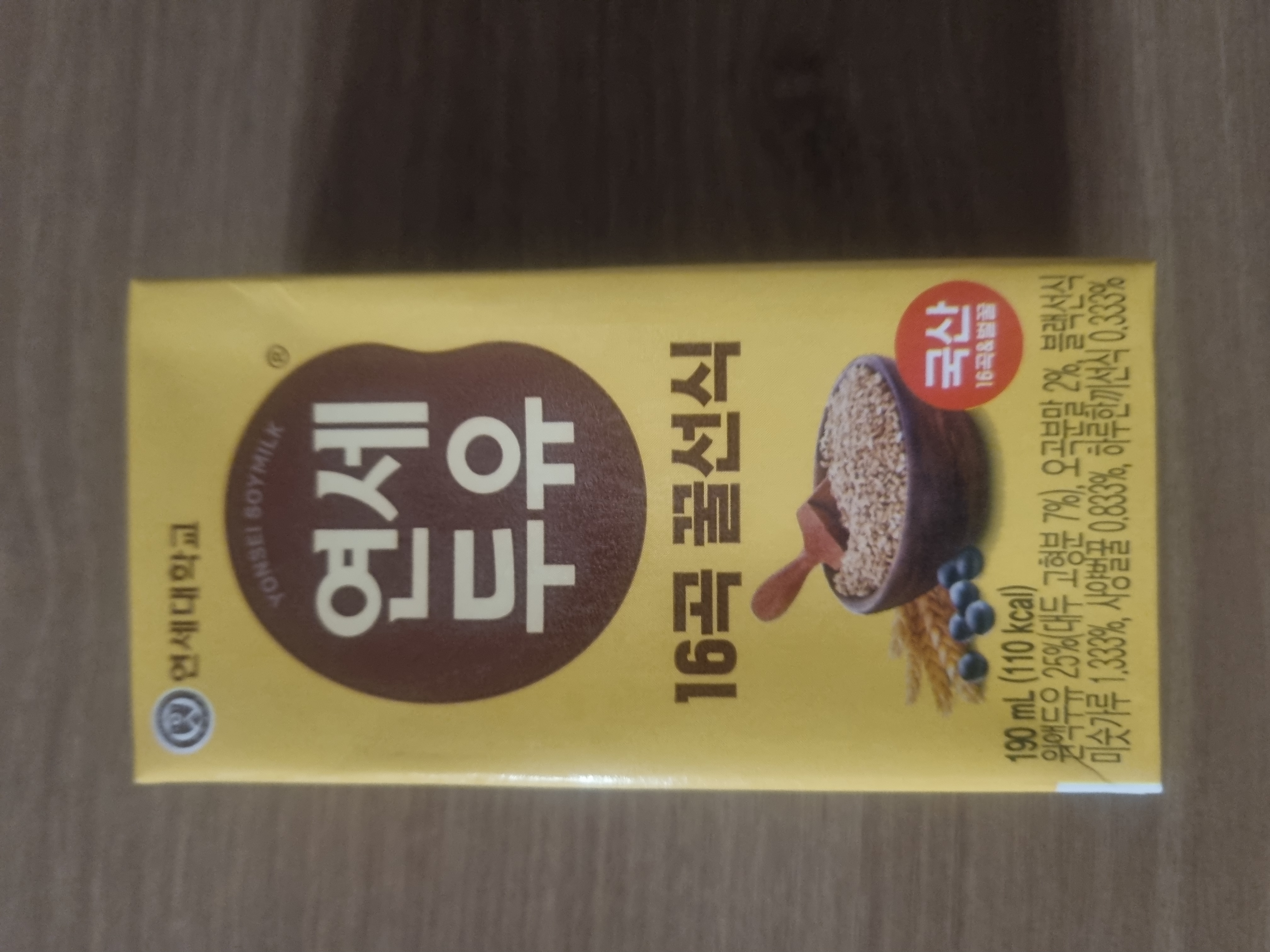 KakaoTalk_20250510_235834104.jpg