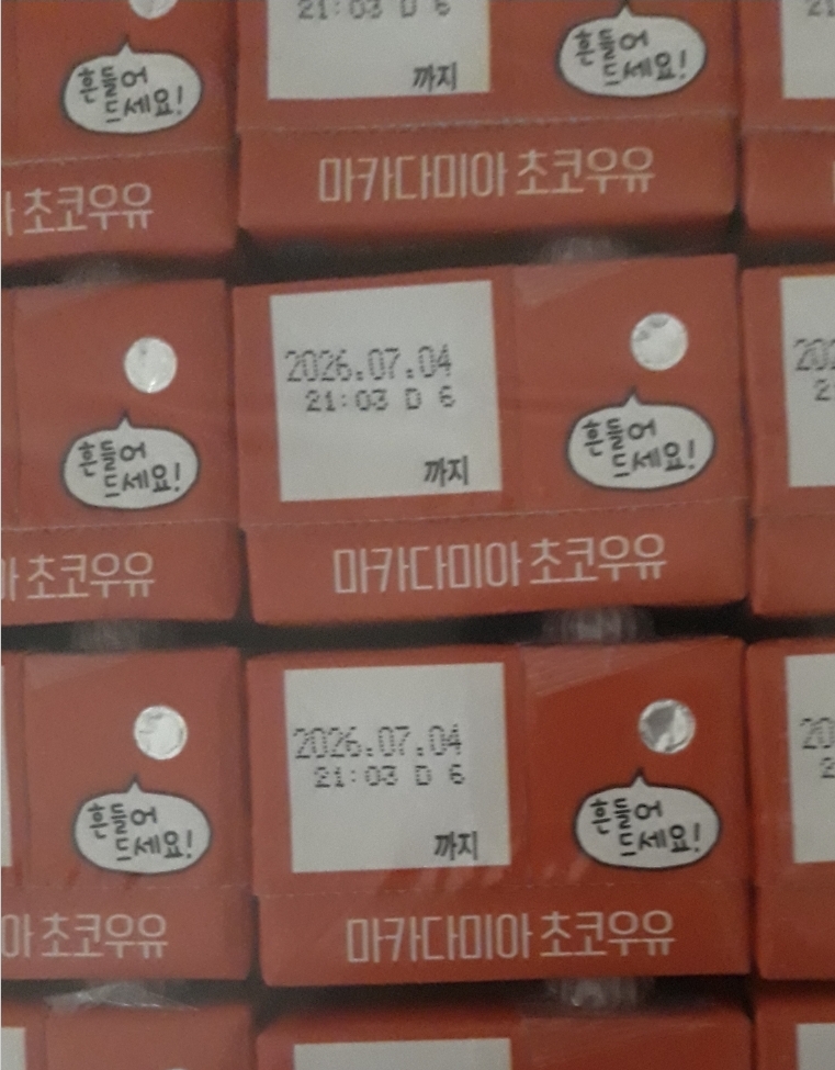 Screenshot_20260404_143214_Samsung Browser.jpg