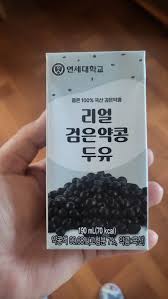 약콩2.jpg