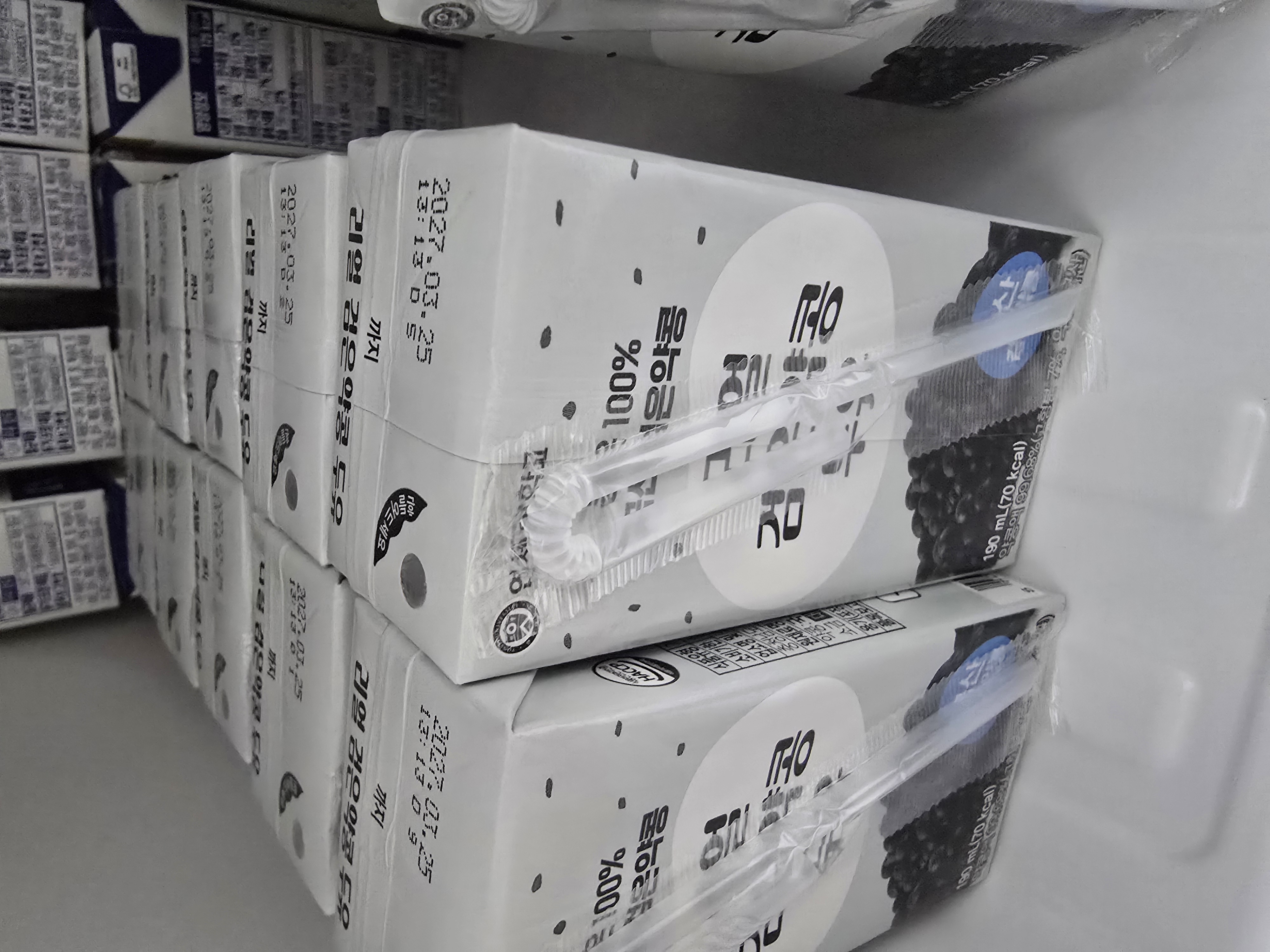 20261012_203528.jpg