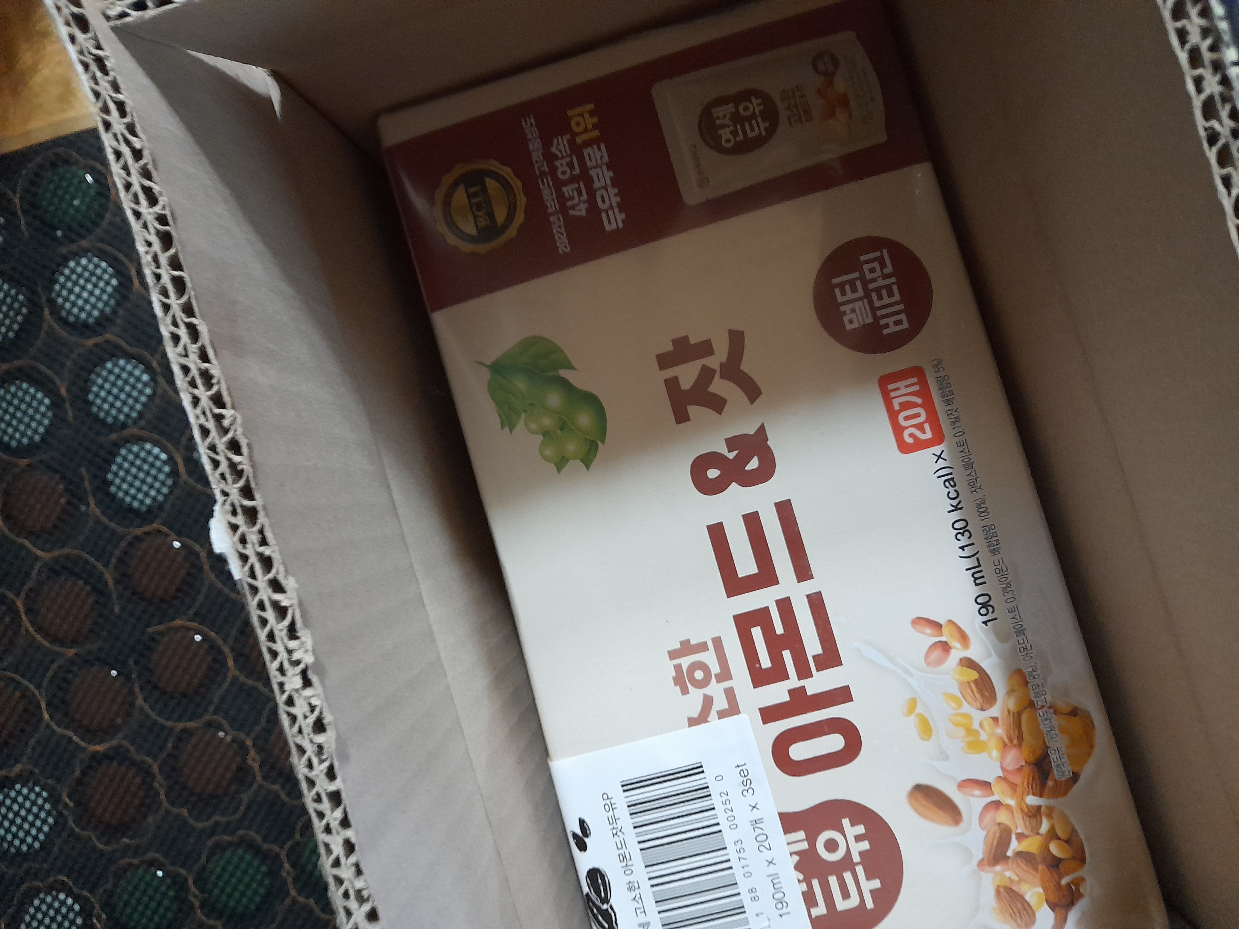 두유.jpg