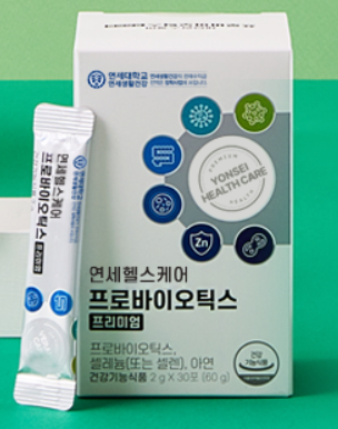 유산균.png