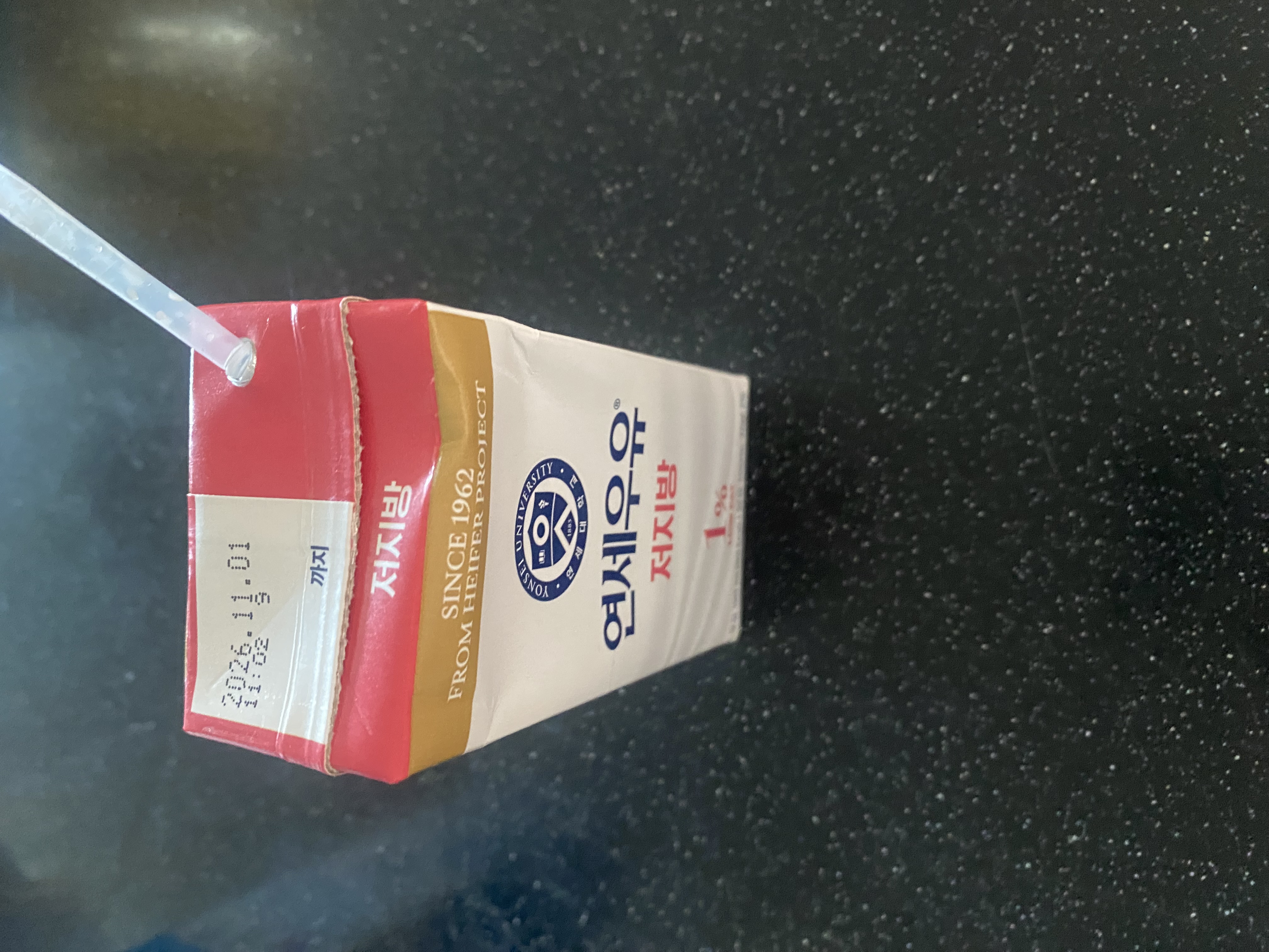IMG_2724.jpeg
