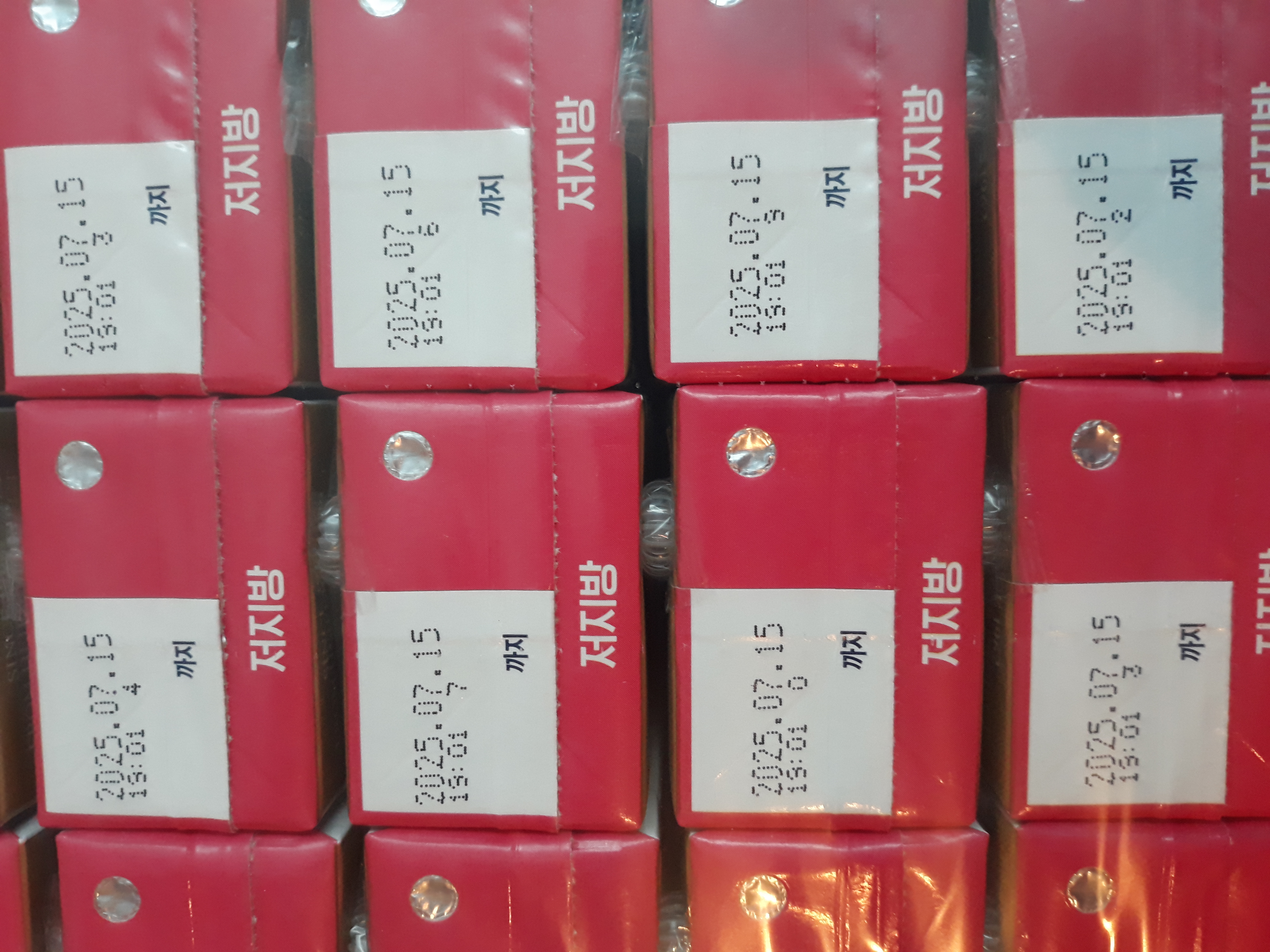 20250524_122349.jpg