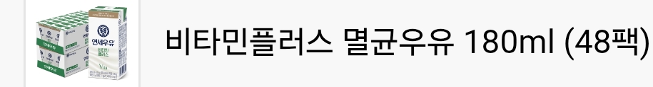 AISelect_20261010_124443_NAVER.jpg