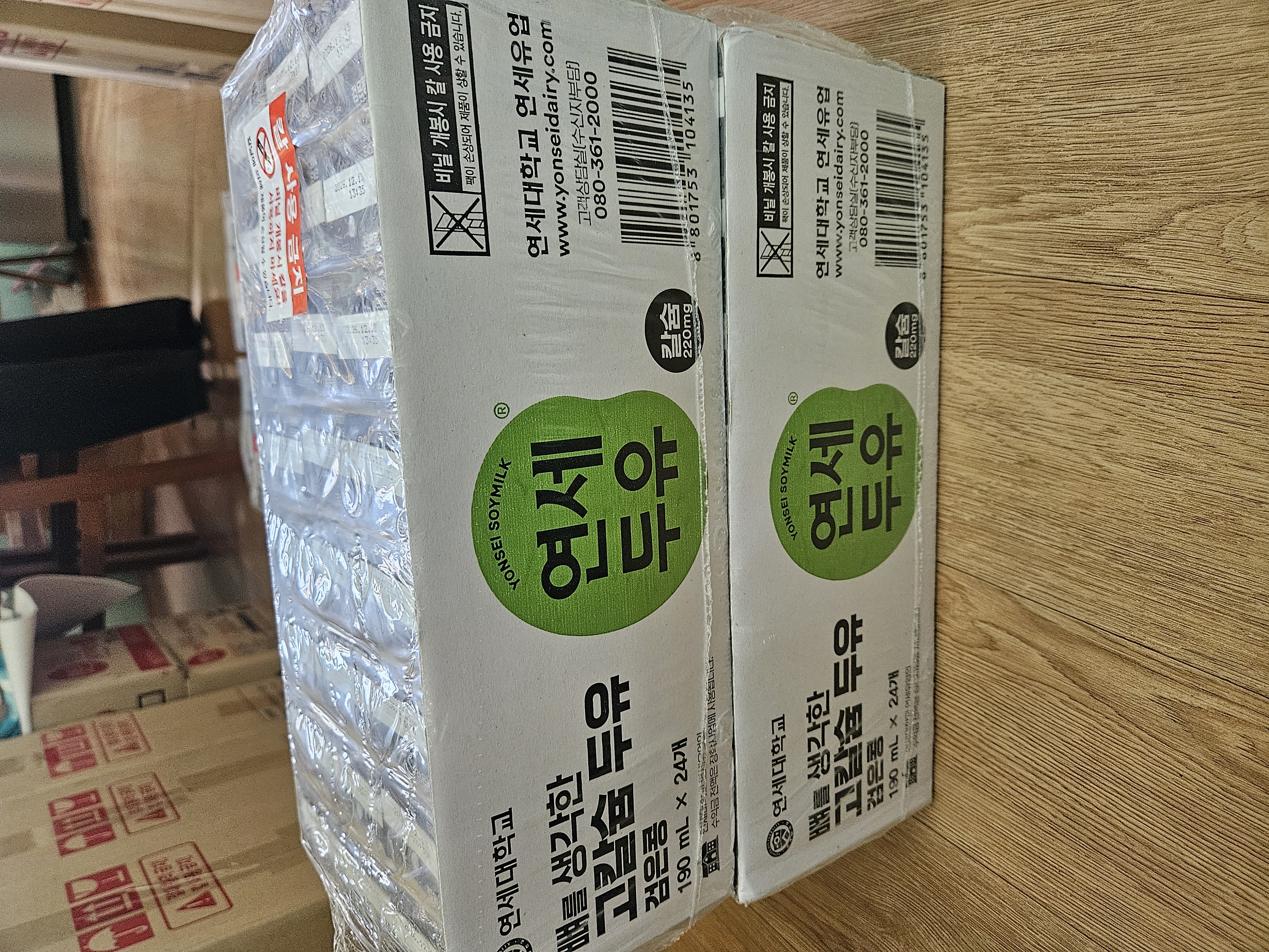 1781169323107.jpg
