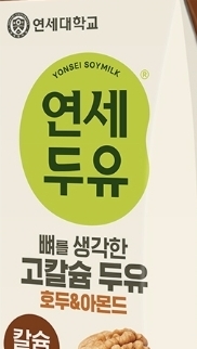 Screenshot_20260112_102601_Samsung Internet.jpg