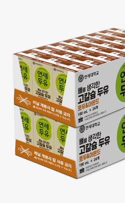 뼈칼슘.png