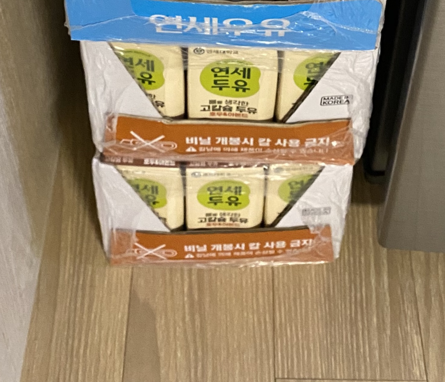 IMG_5017.jpeg