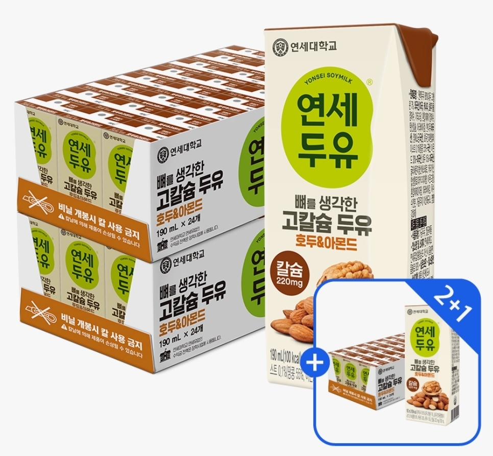 Screenshot_20250717_105459_KakaoTalk.jpg