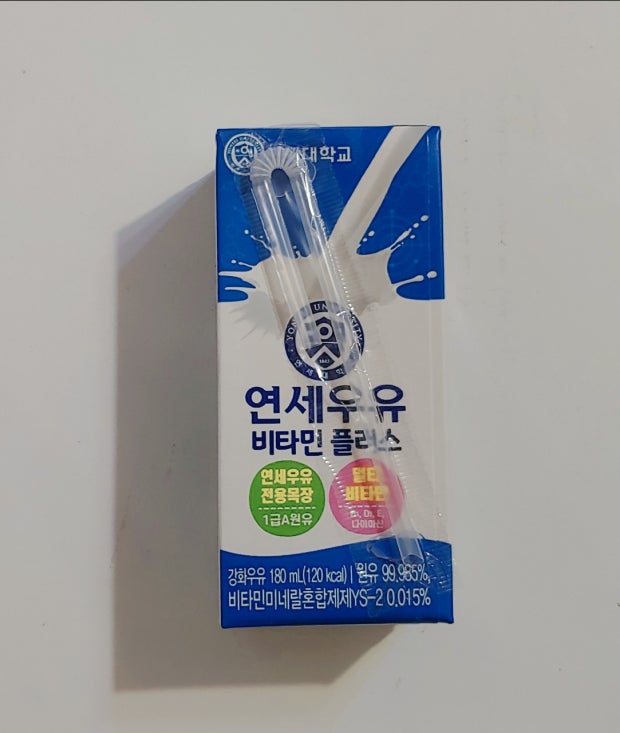 다운로드 (3).jpeg