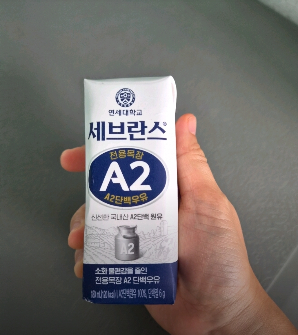 Screenshot_20261004_121251_Coupang.jpg