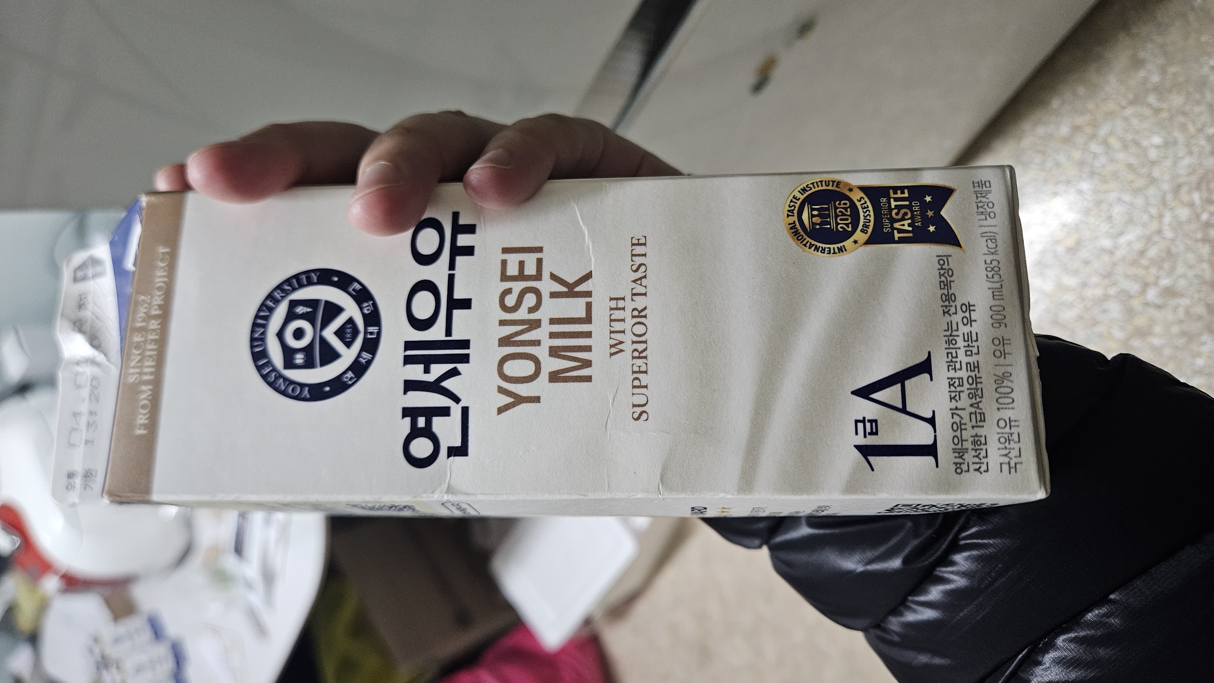 20260326_224912.jpg