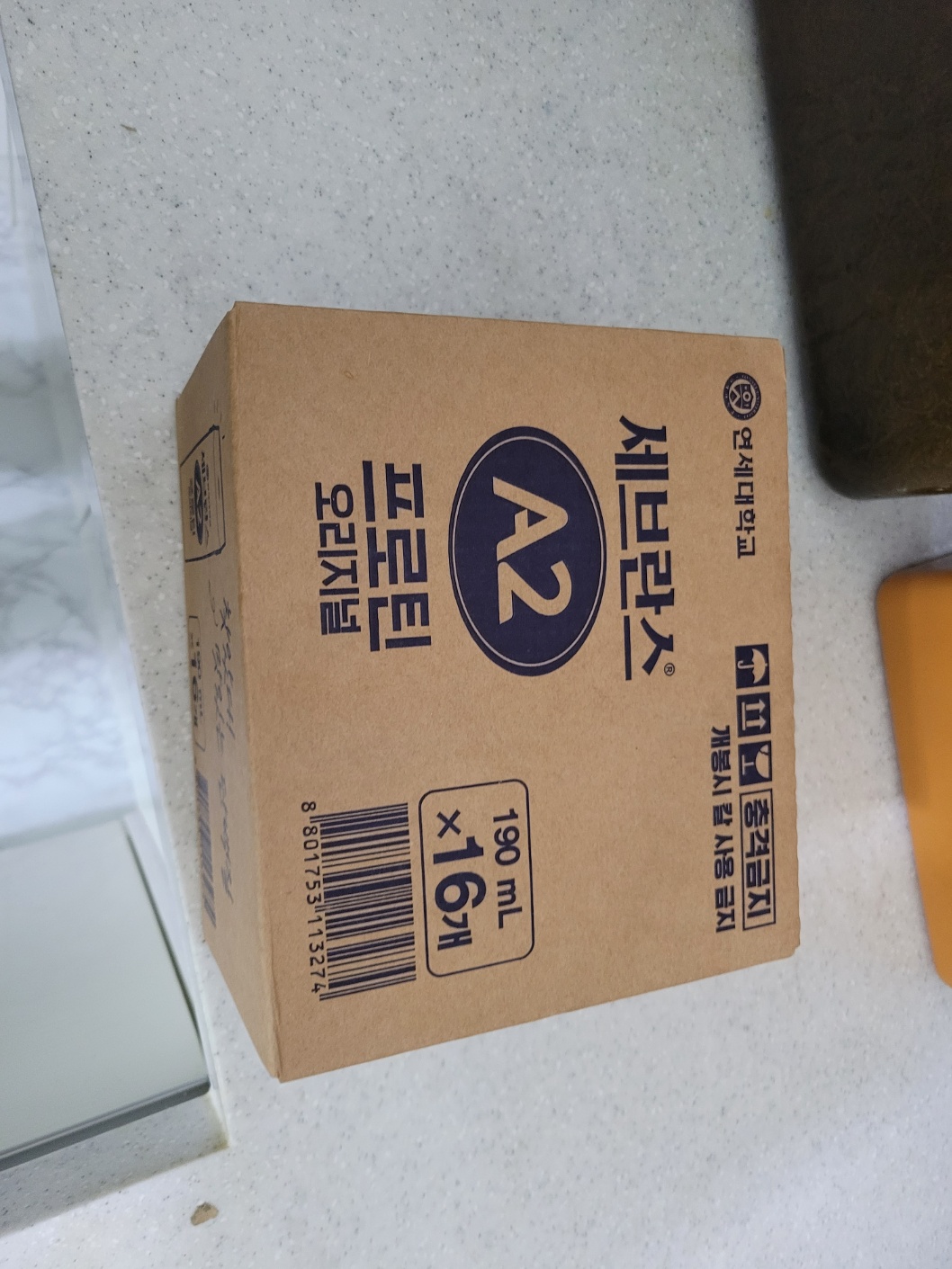 1747448785454.jpg