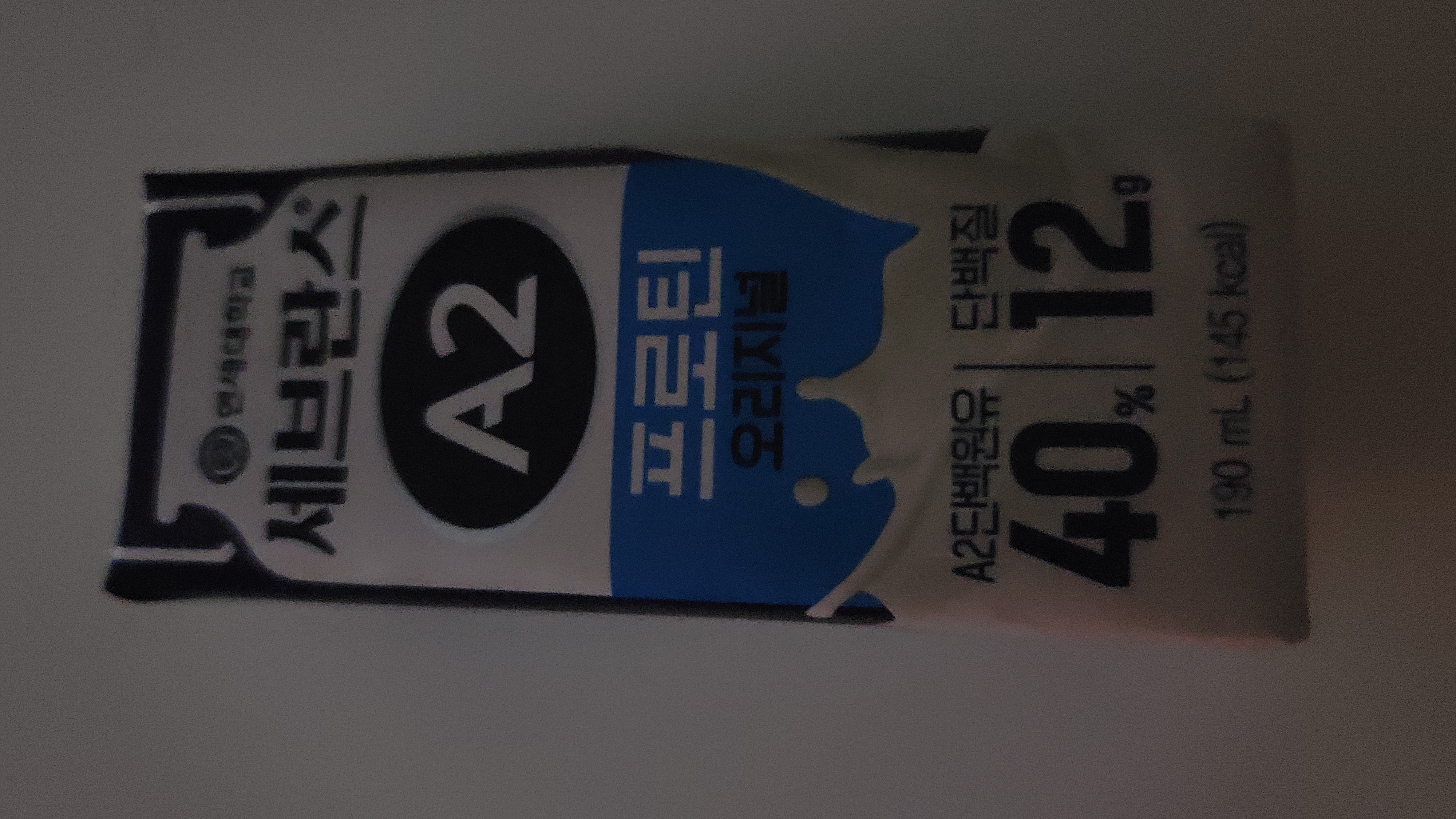 1748709582239.jpg