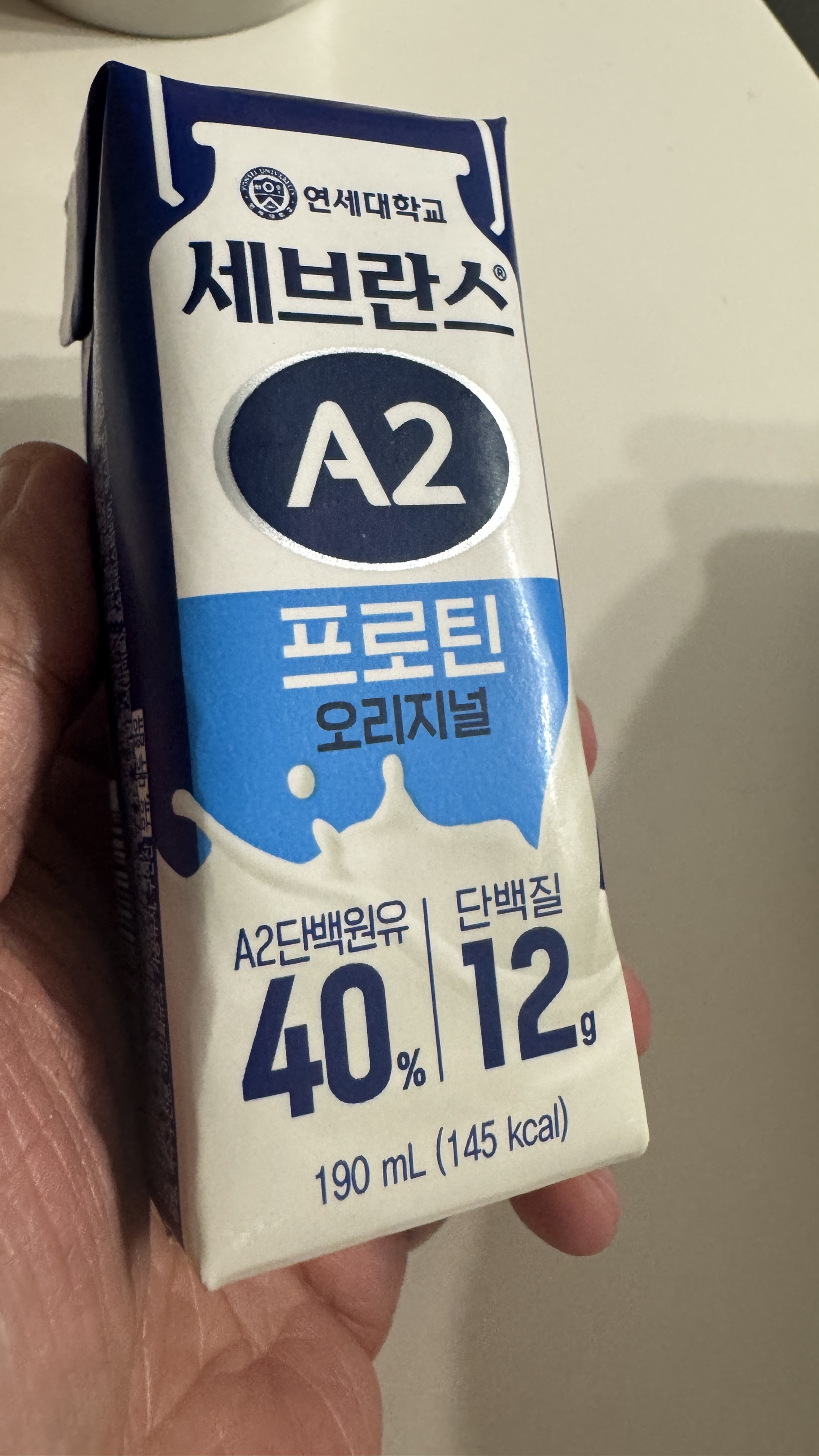 IMG_0186.jpeg