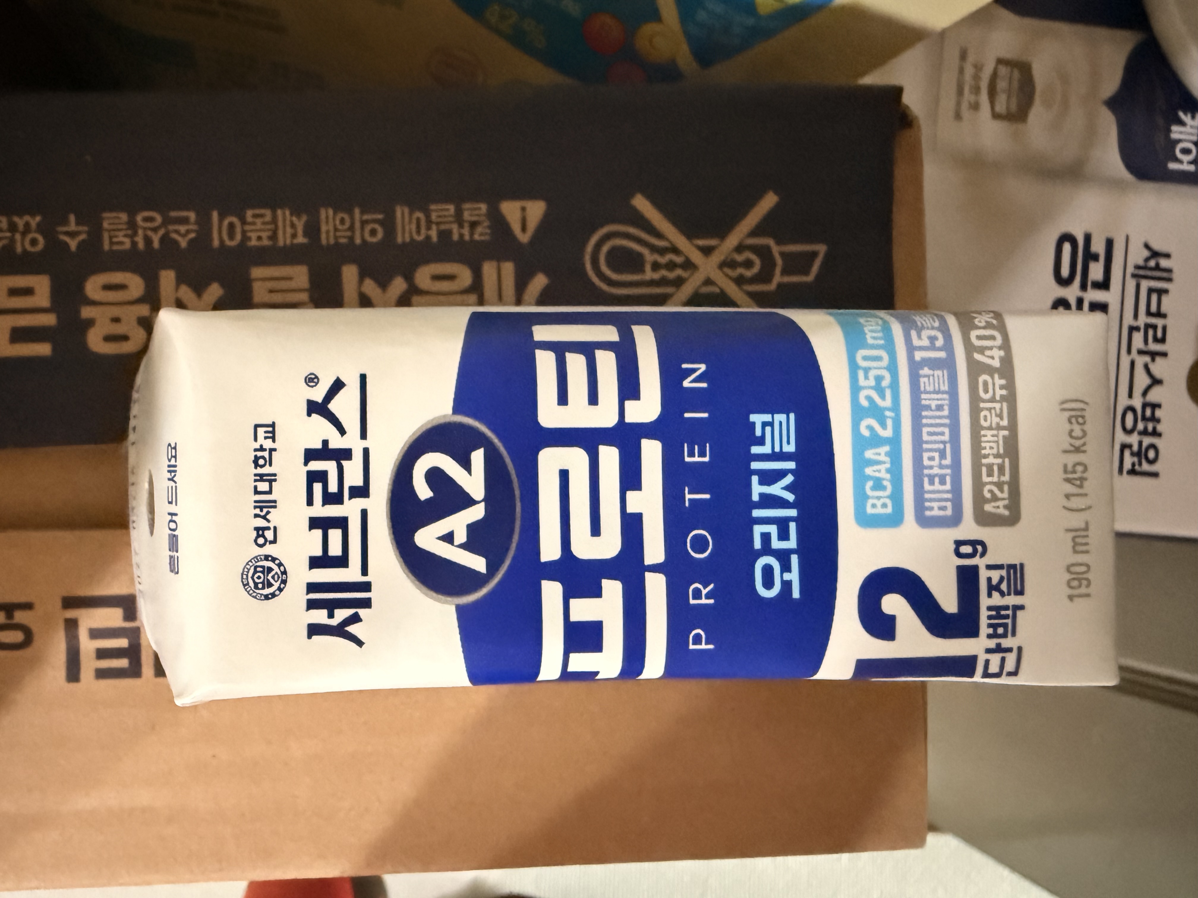 IMG_3831.jpeg