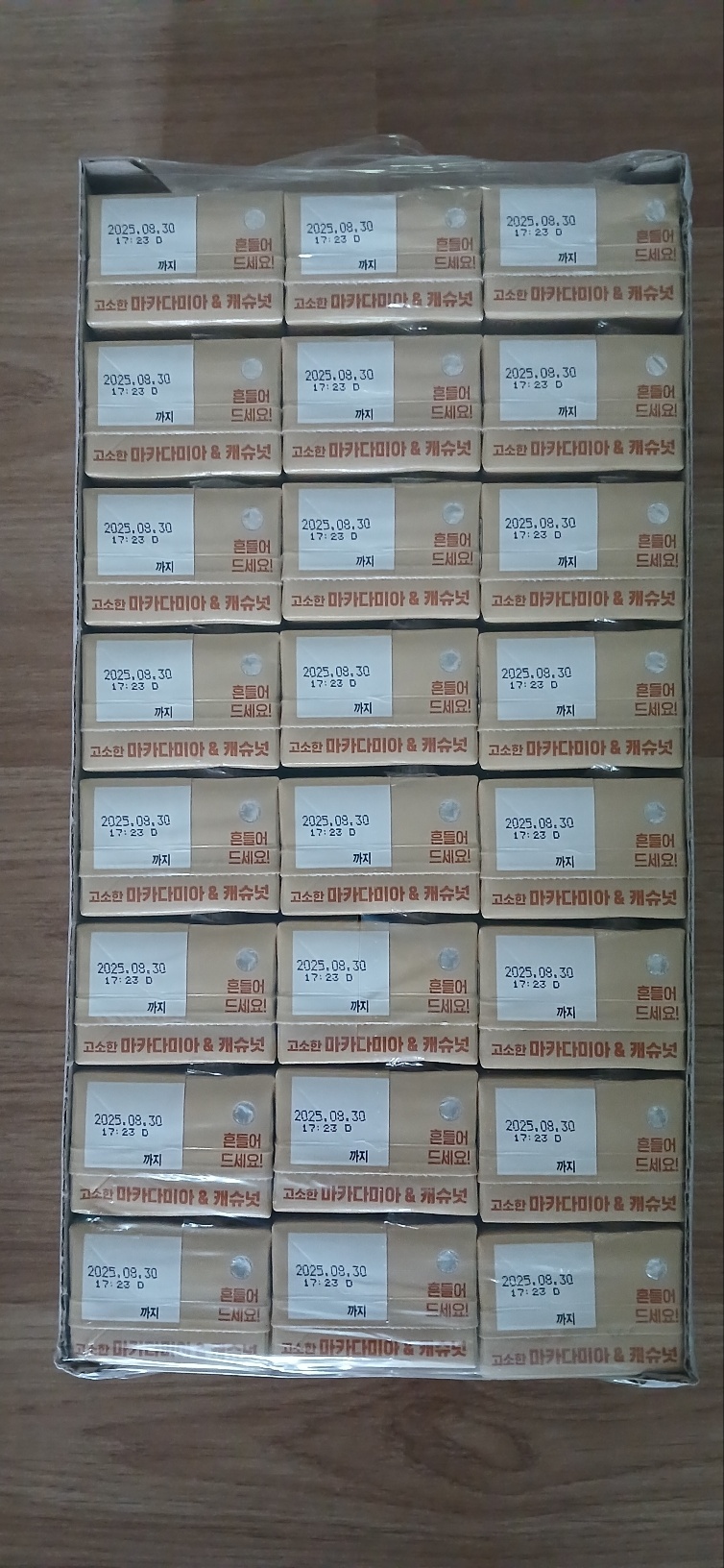 1745396293564.jpg