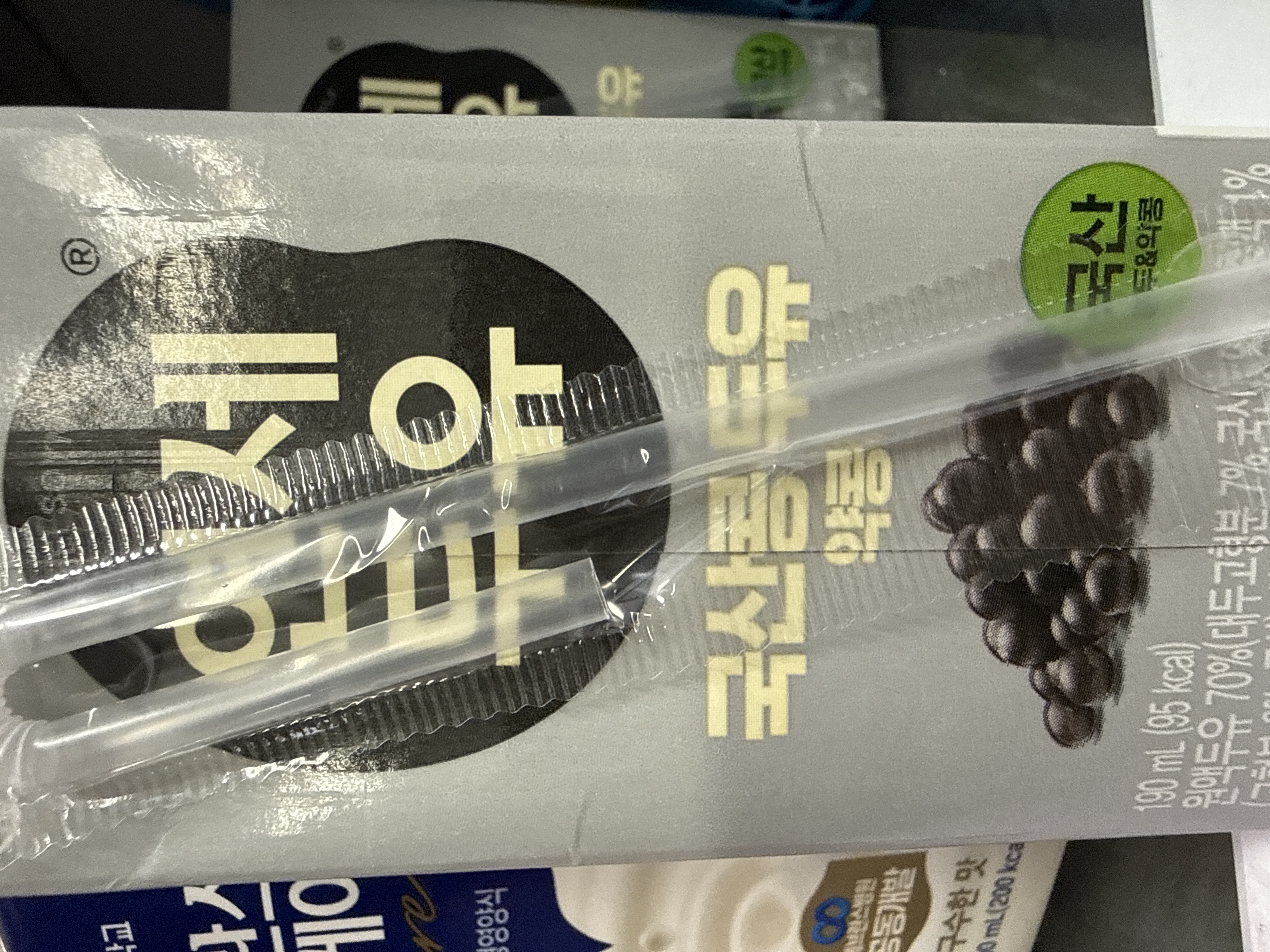 image.jpg