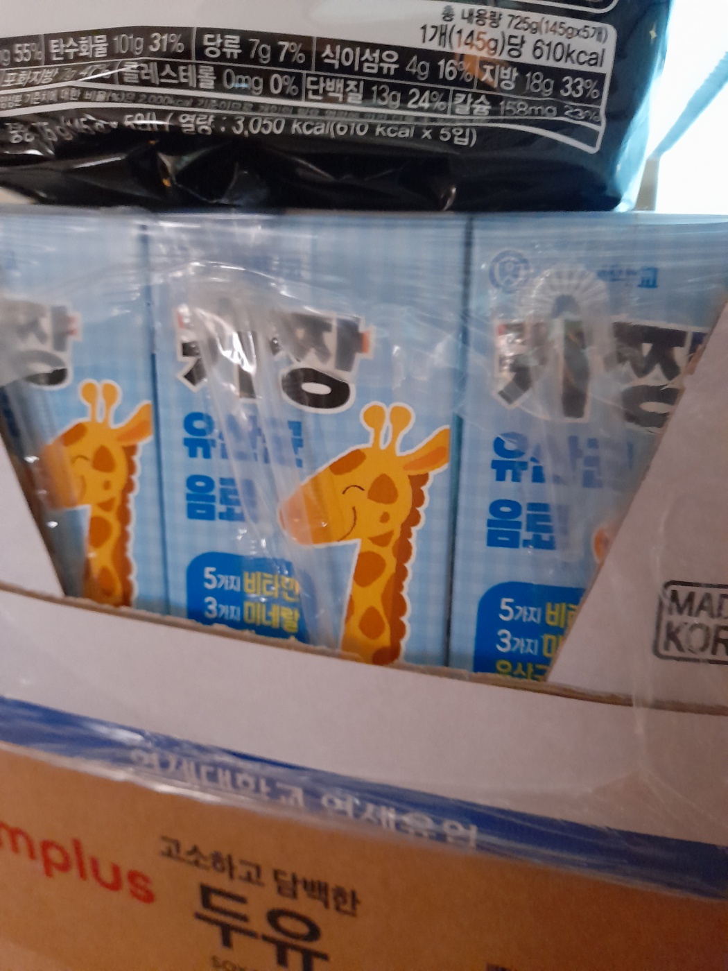 키짱2.jpg