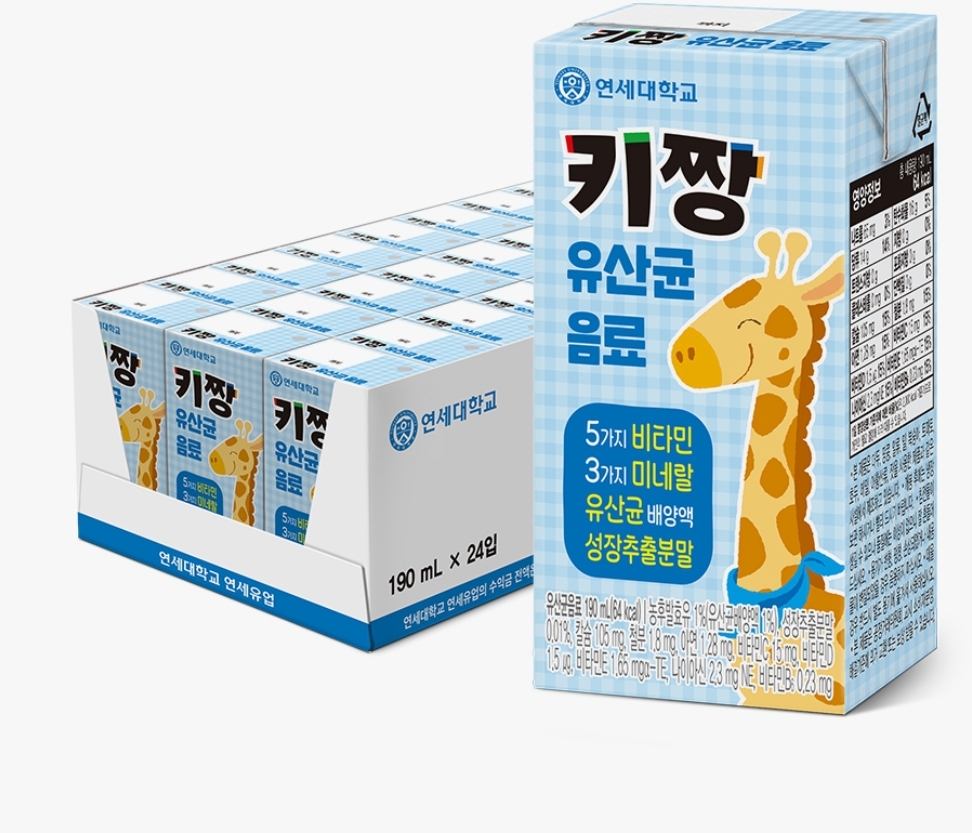 Screenshot_20250610-231652_Samsung Internet.jpg