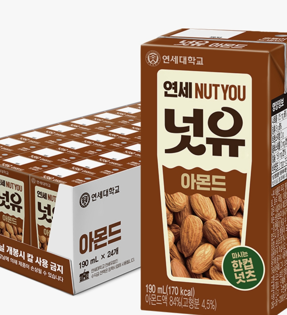 AISelect_20250801_143320_Samsung Internet.jpg