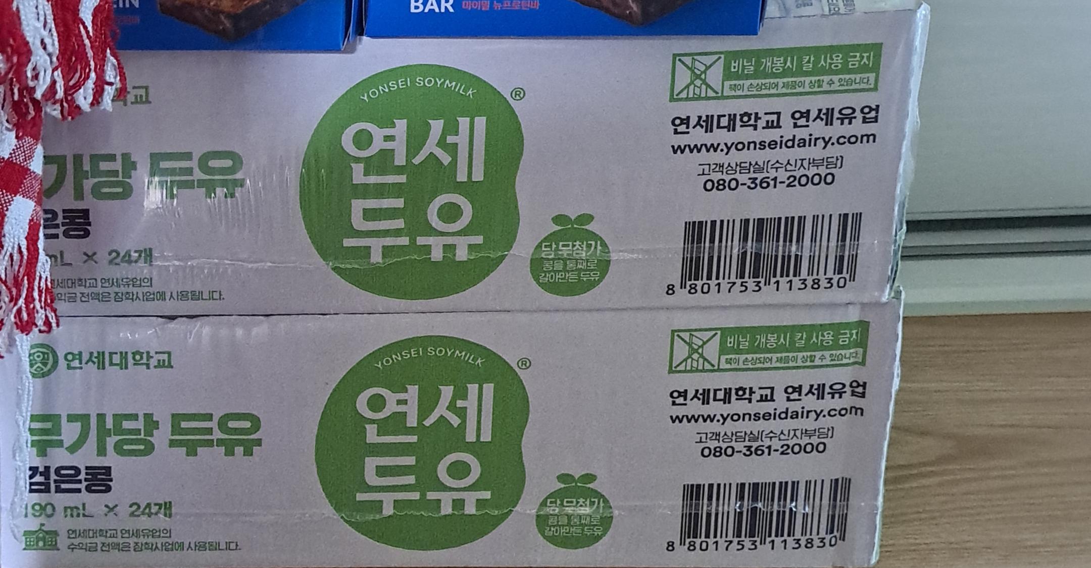 2025_07_19 오후 12_45 Office Lens.jpg