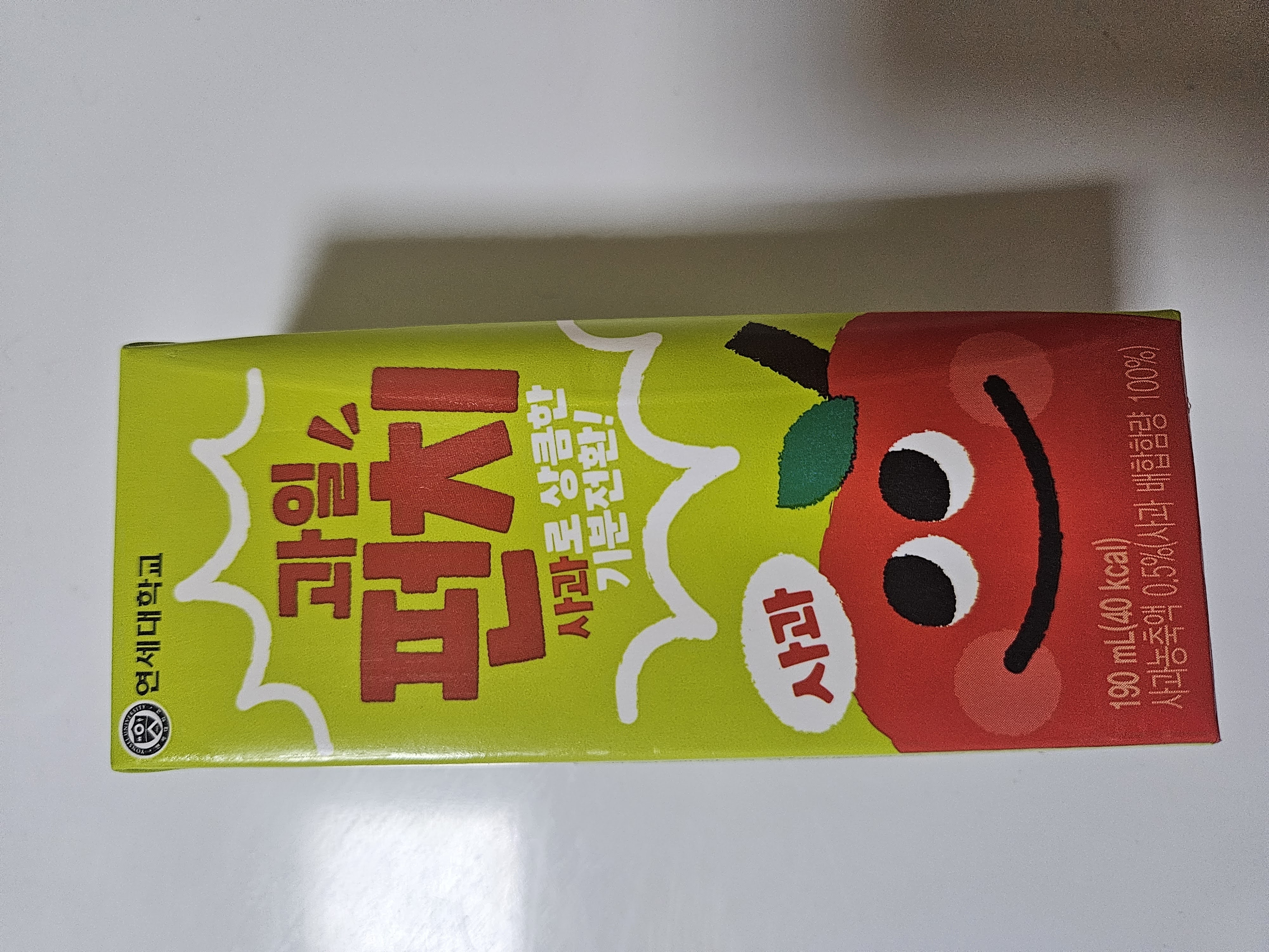 20250813_200410.jpg