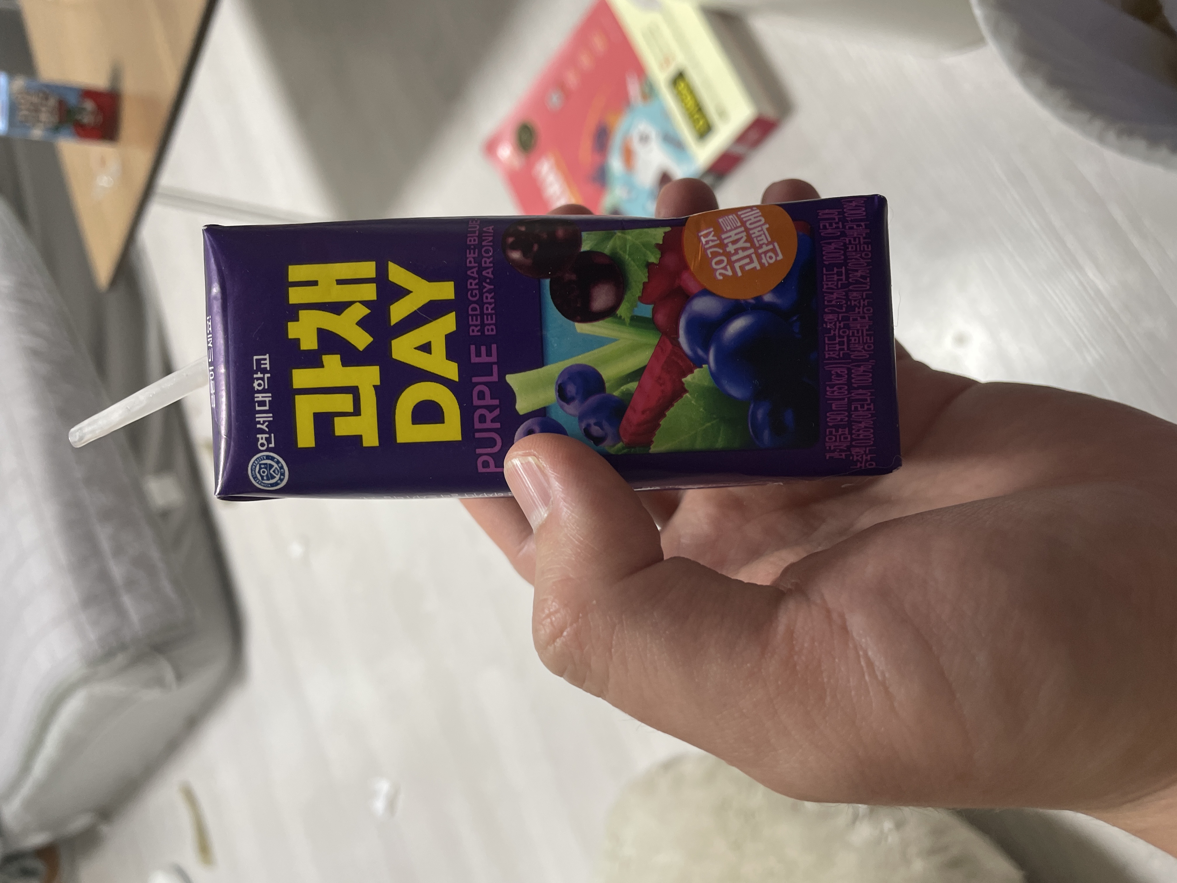 image.jpg