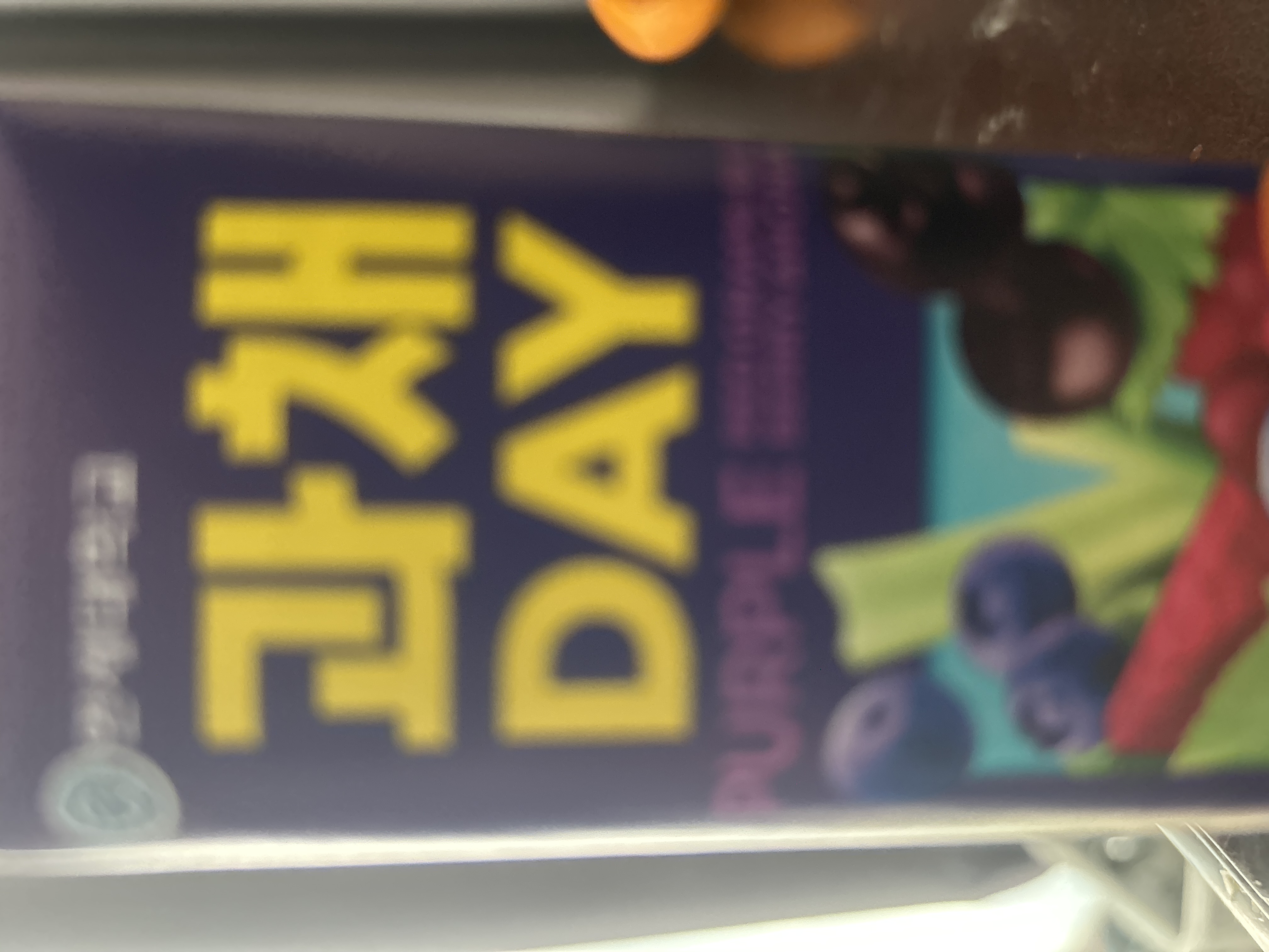image.jpg