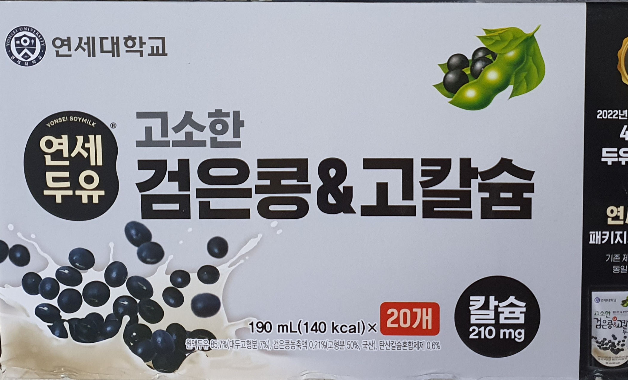 20250417_151022.jpg